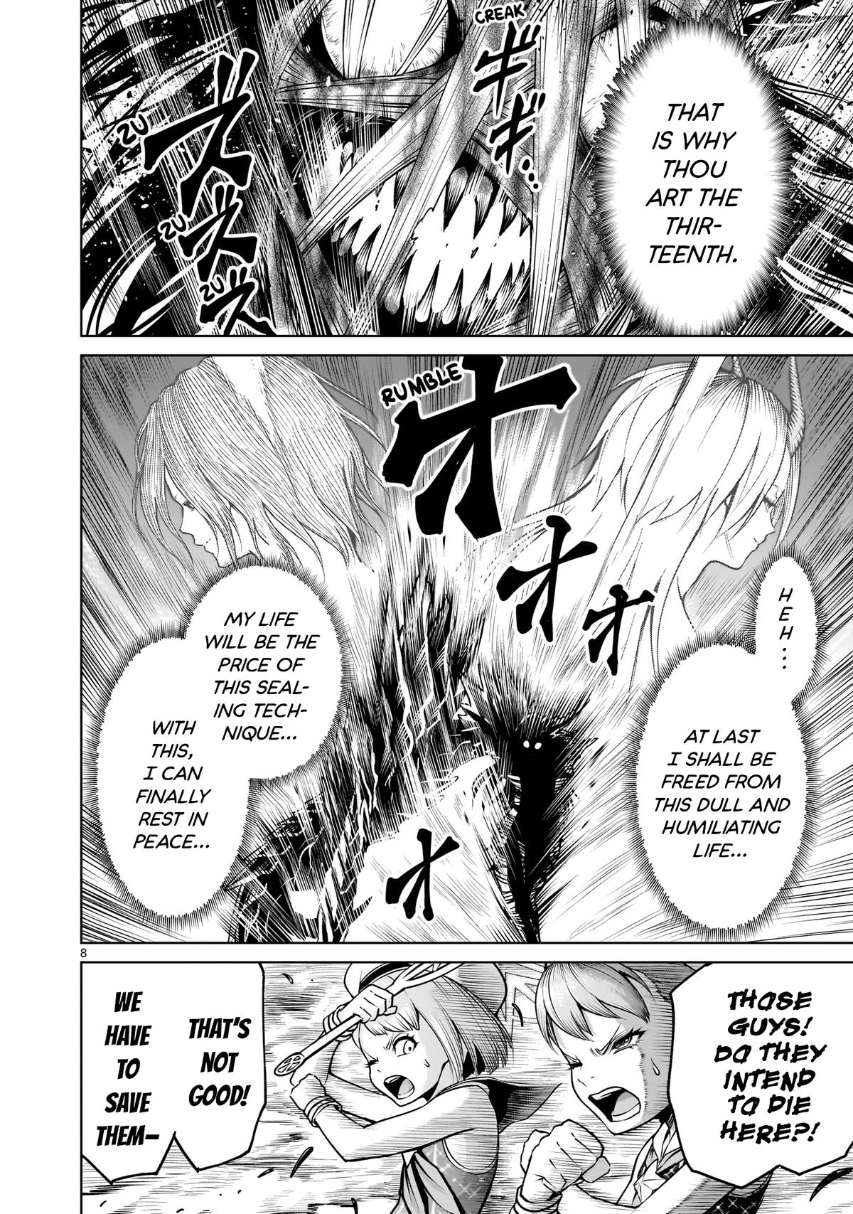 Rosen Garten Saga Episode 73 9