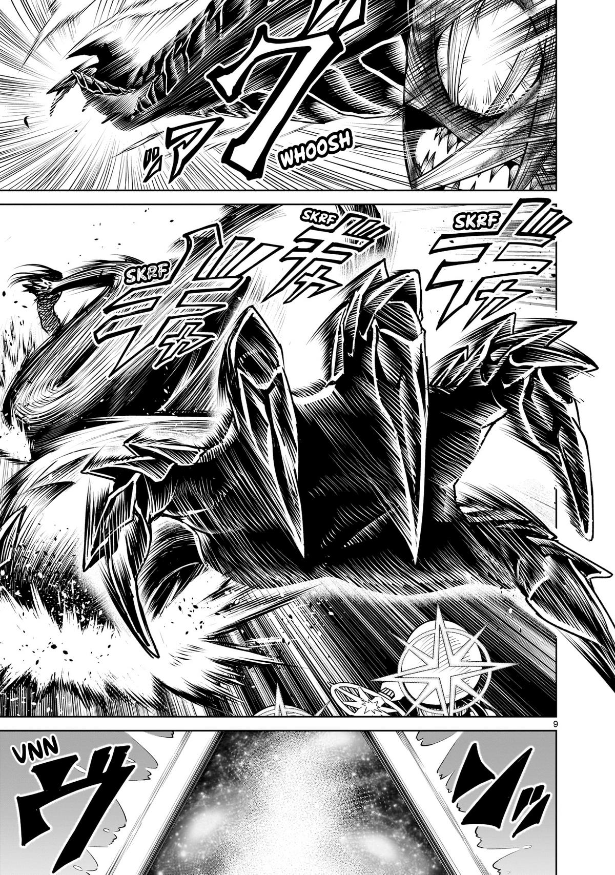 Rosen Garten Saga Episode 73 10