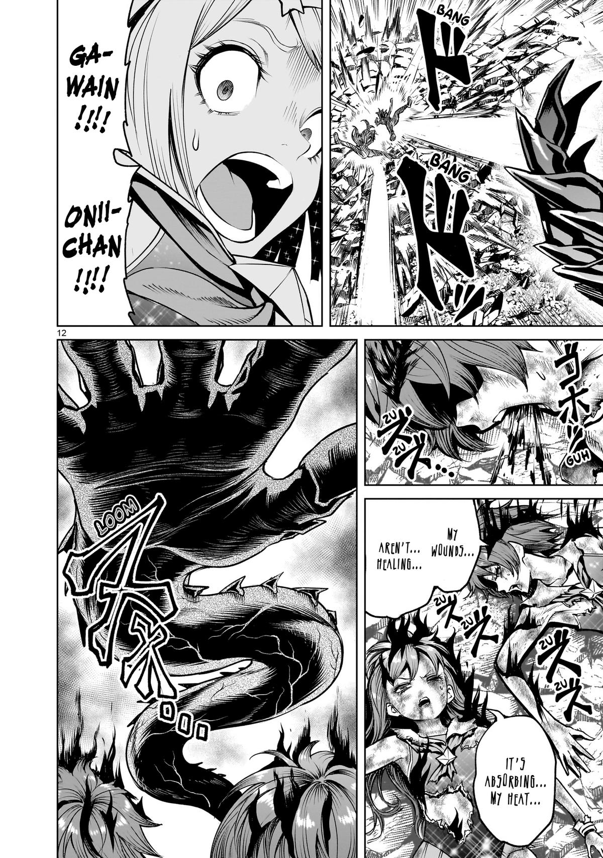 Rosen Garten Saga Episode 73 13