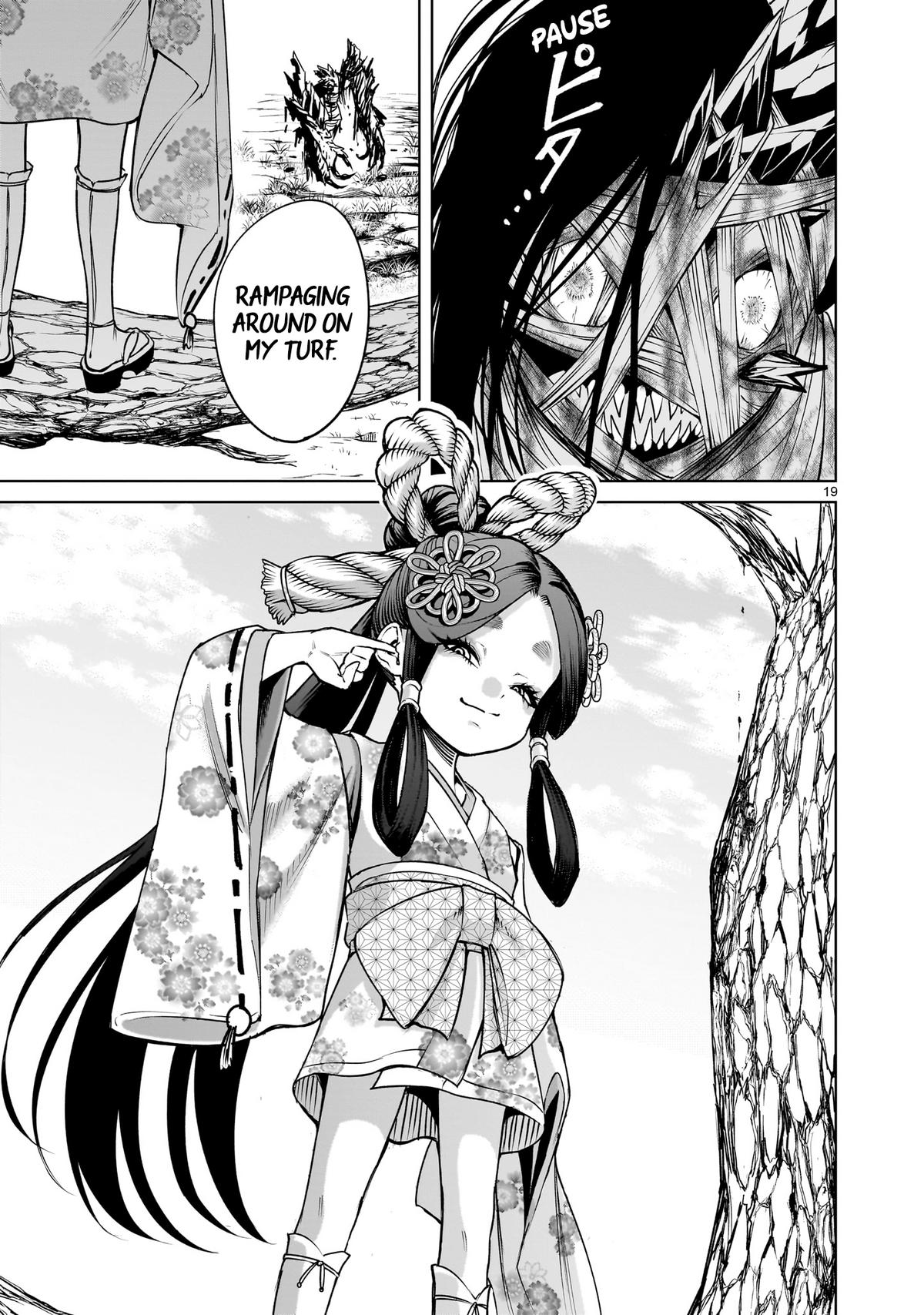 Rosen Garten Saga Episode 73 20