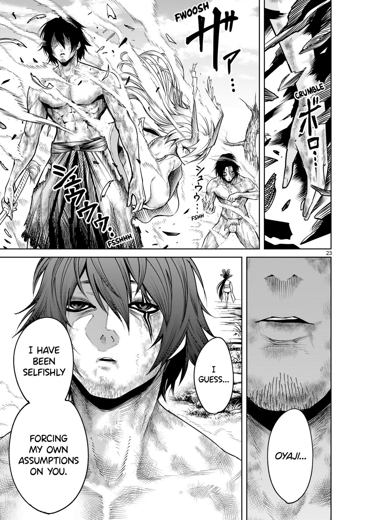 Rosen Garten Saga Episode 73 24