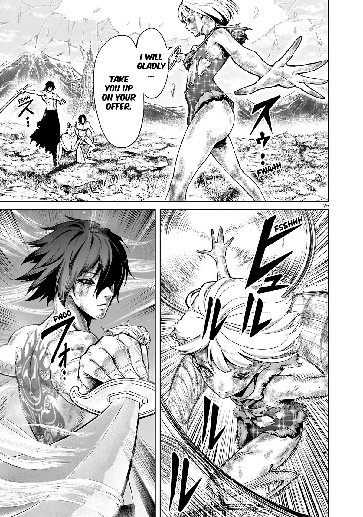 Rosen Garten Saga Episode 73 26