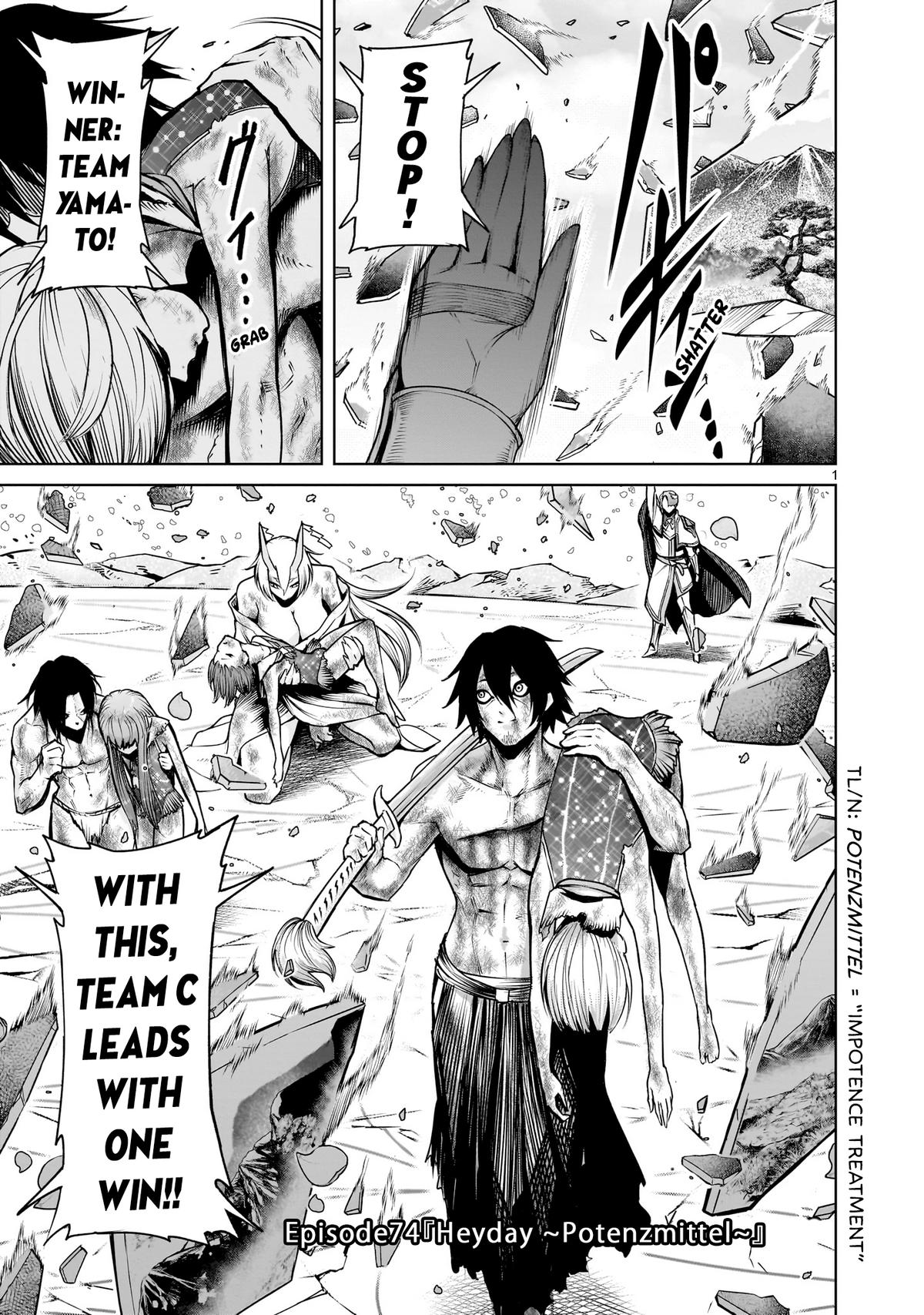 Rosen Garten Saga Episode 74 2