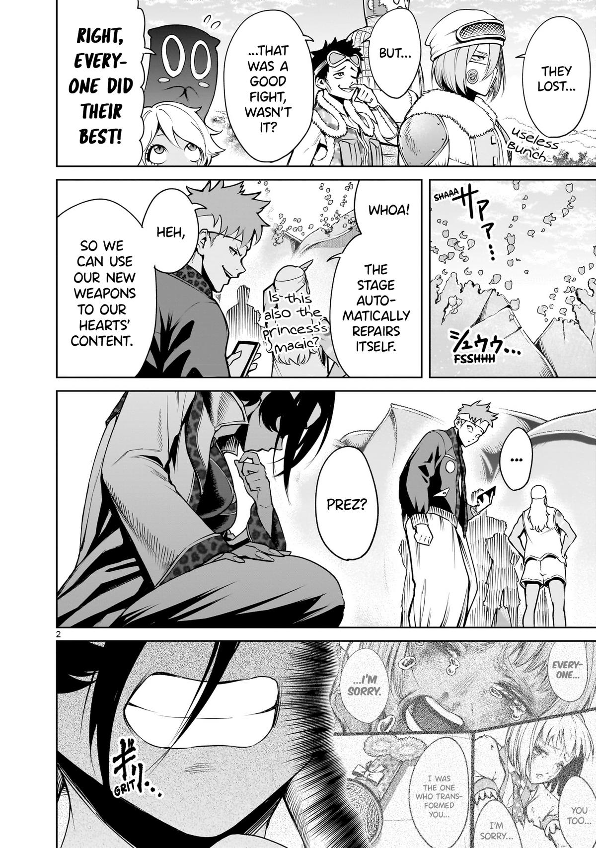 Rosen Garten Saga Episode 74 3