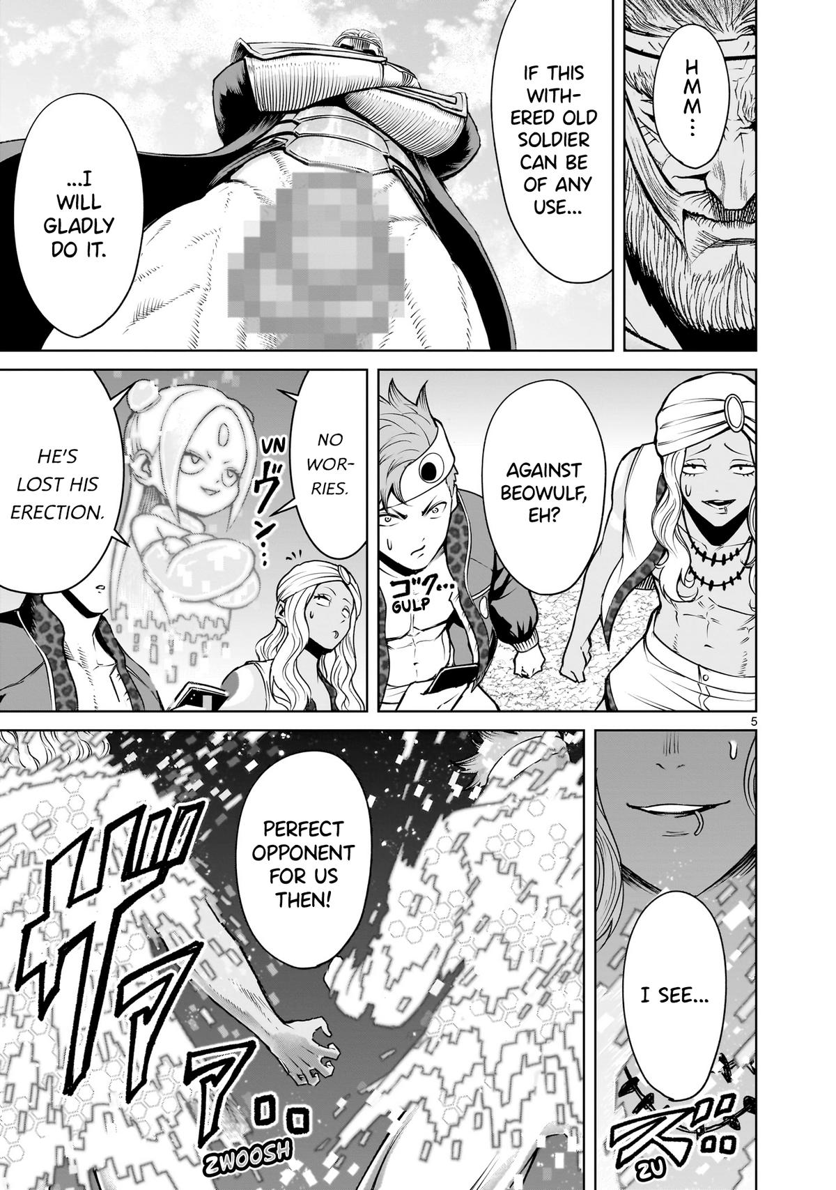 Rosen Garten Saga Episode 74 6