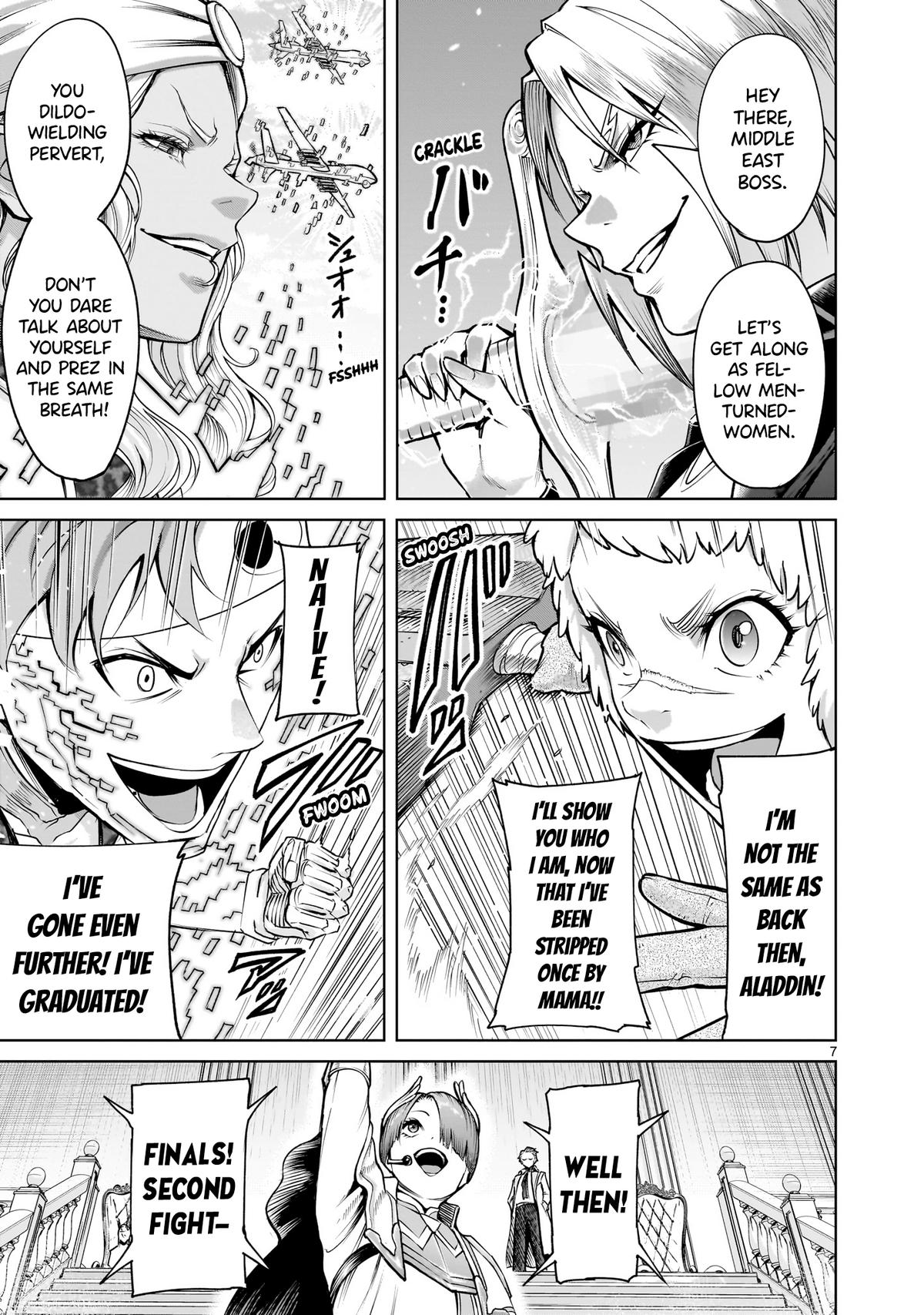 Rosen Garten Saga Episode 74 8