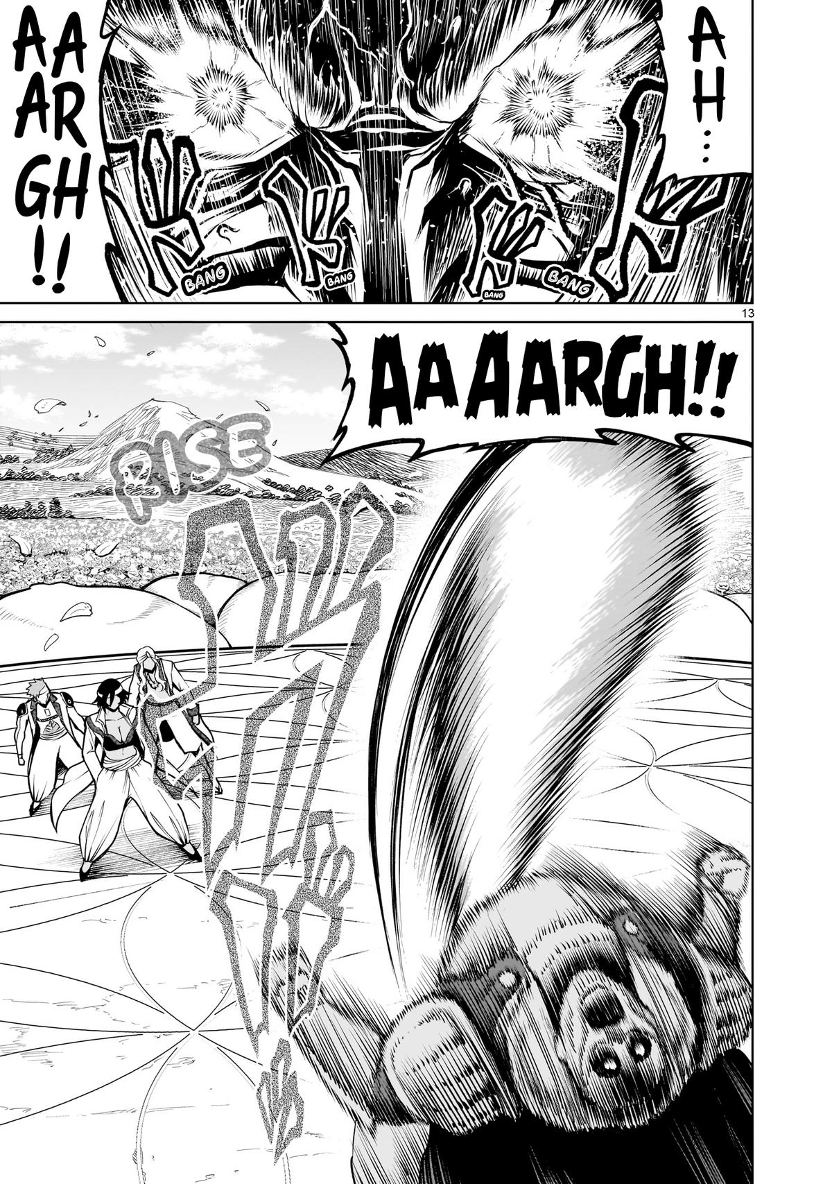 Rosen Garten Saga Episode 74 14