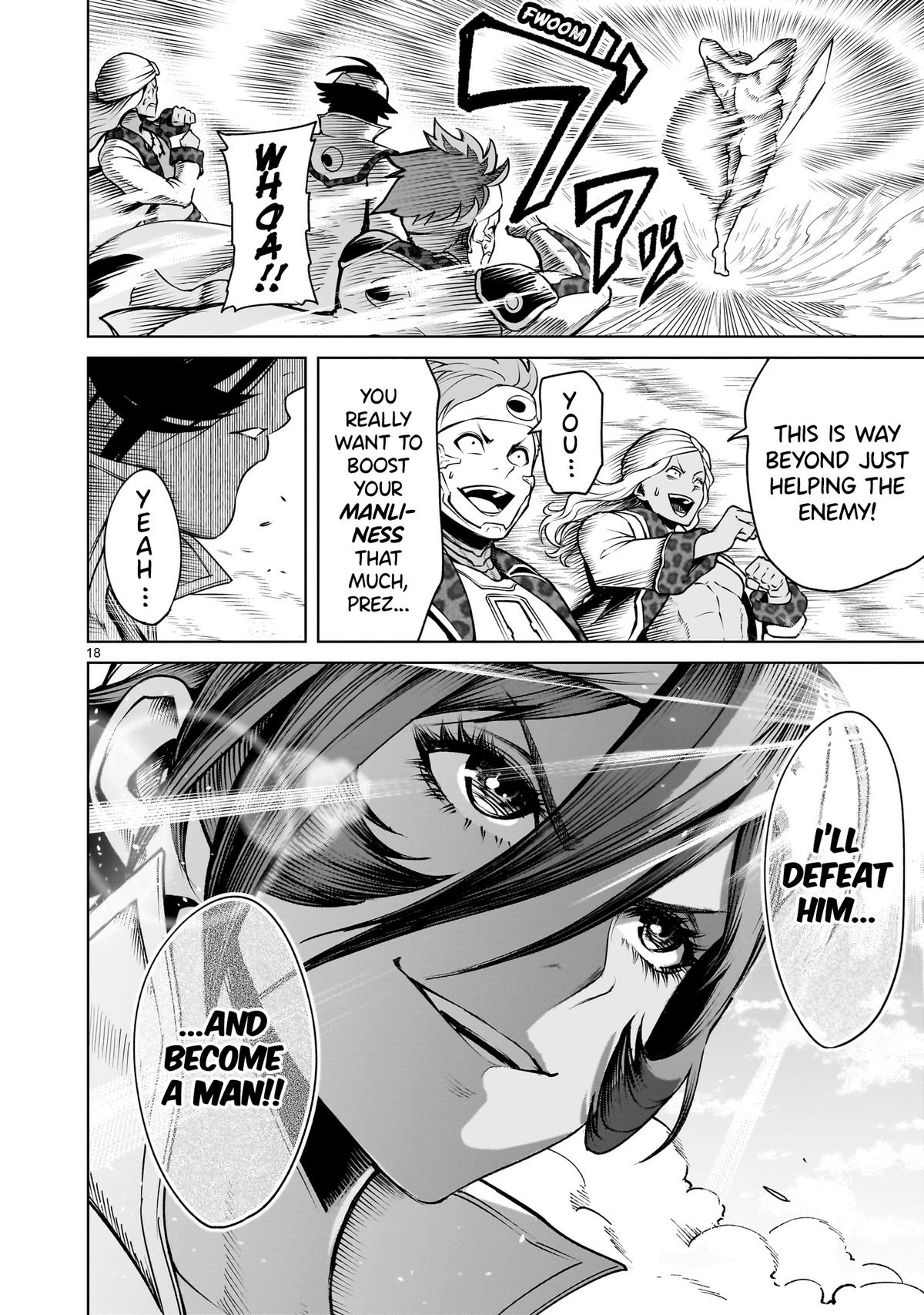 Rosen Garten Saga Episode 74 18