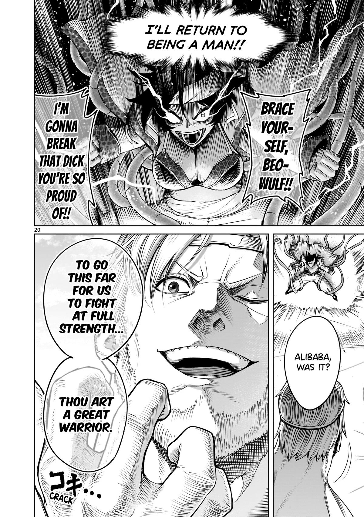 Rosen Garten Saga Episode 74 20