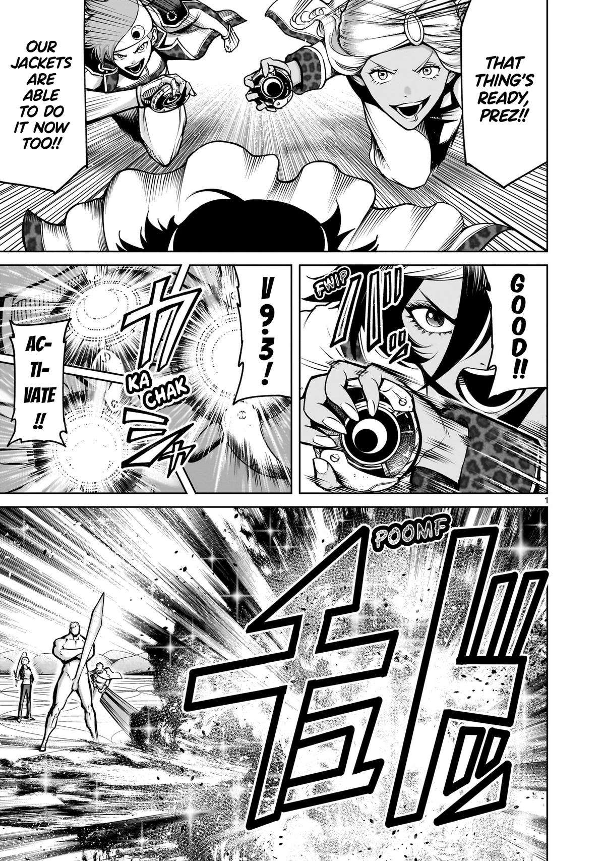 Rosen Garten Saga Episode 75 2