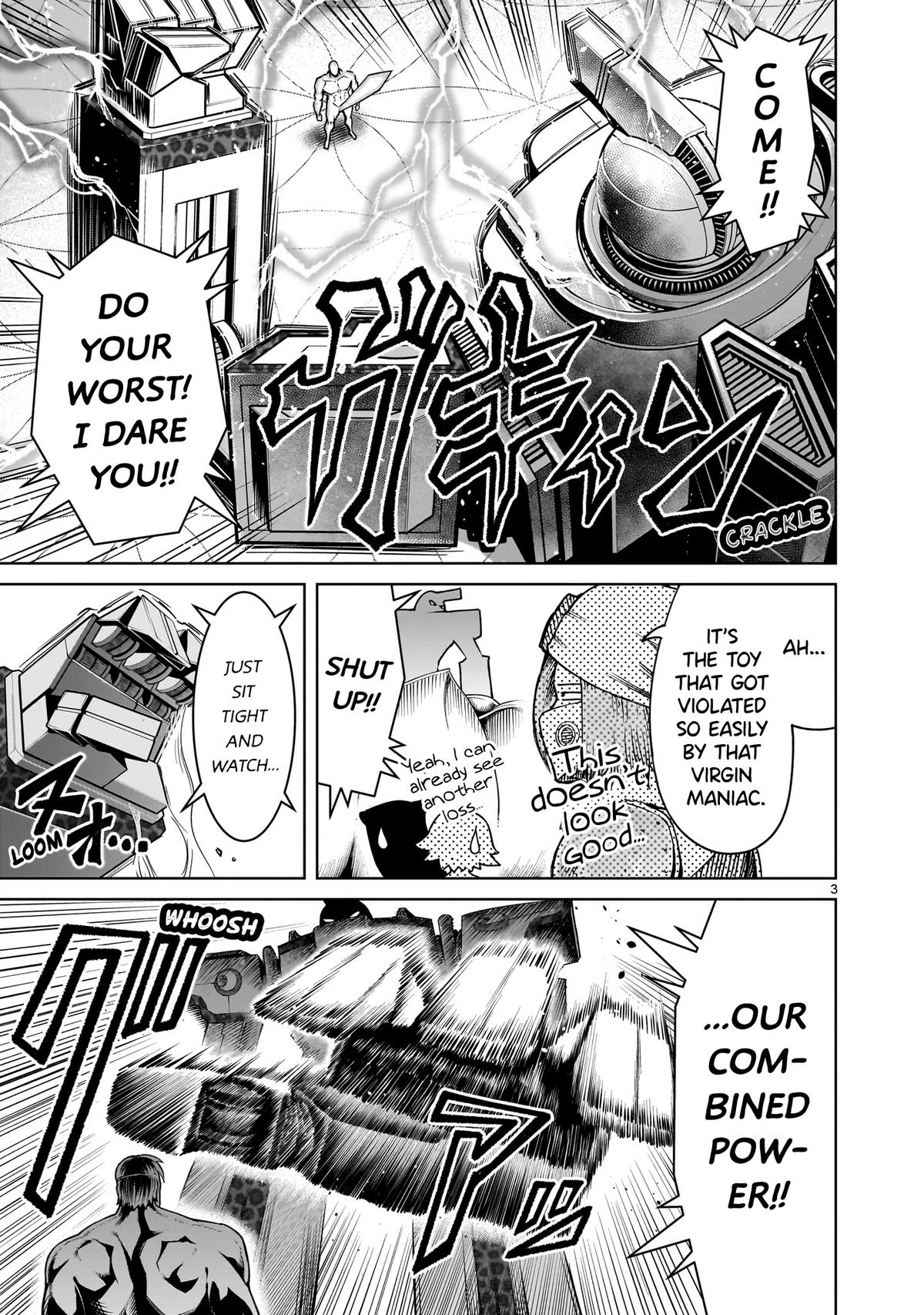 Rosen Garten Saga Episode 75 4