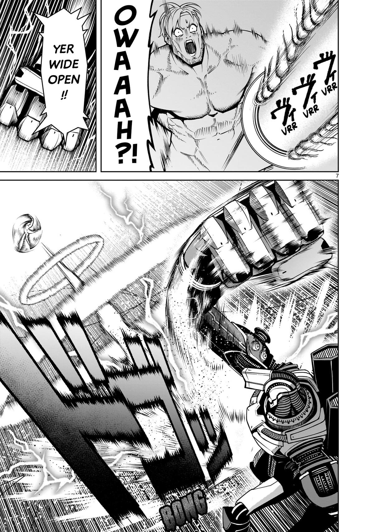 Rosen Garten Saga Episode 75 8