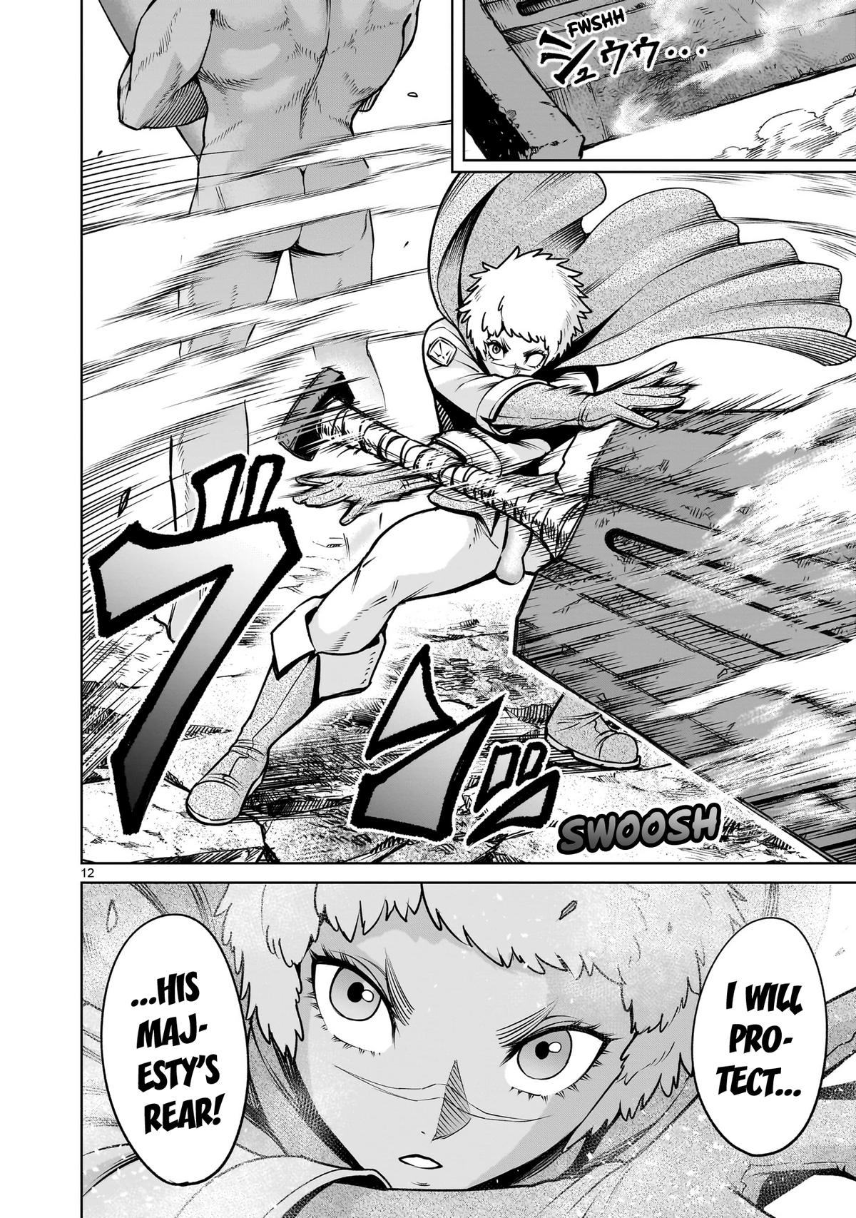 Rosen Garten Saga Episode 75 13