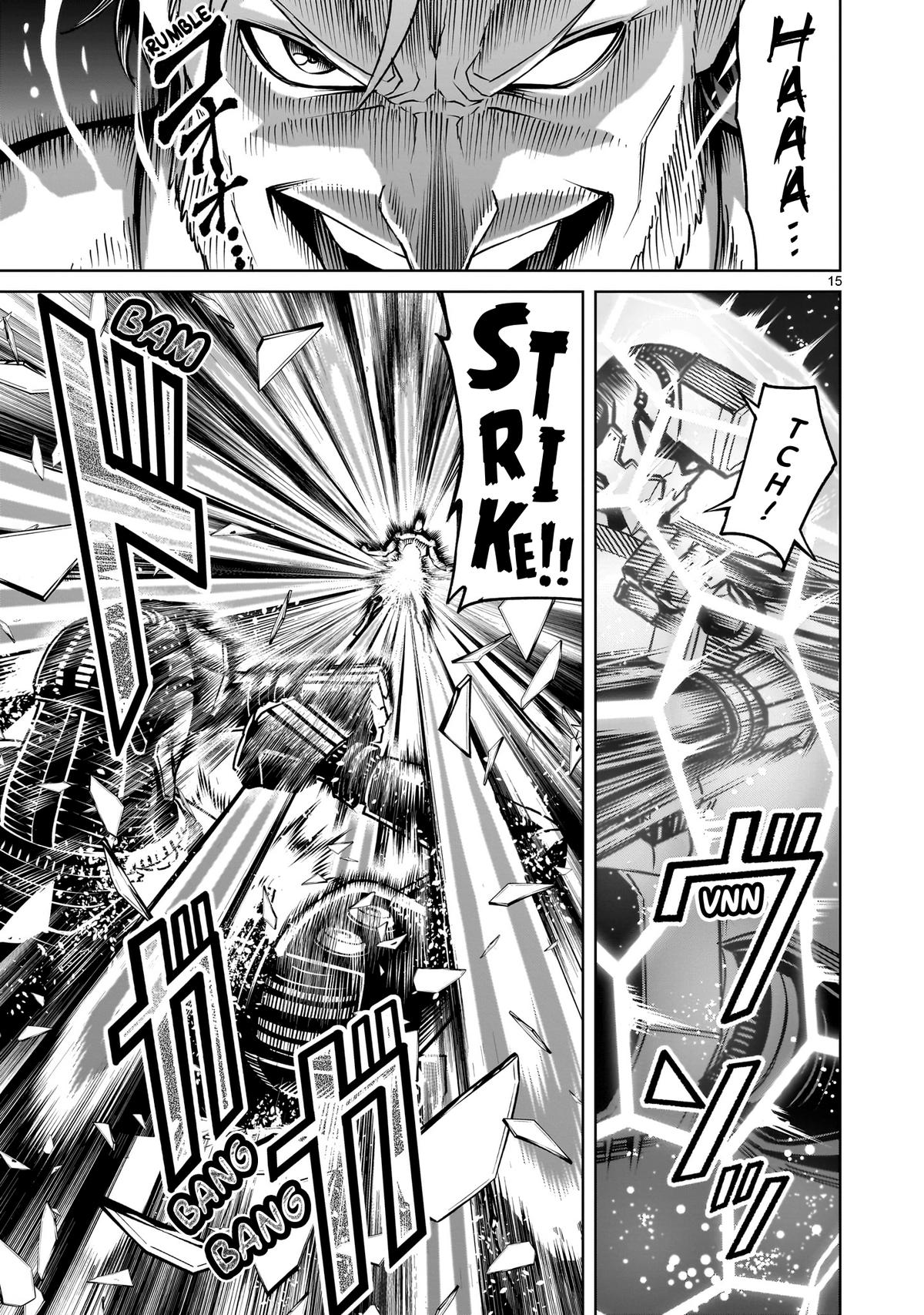 Rosen Garten Saga Episode 75 16