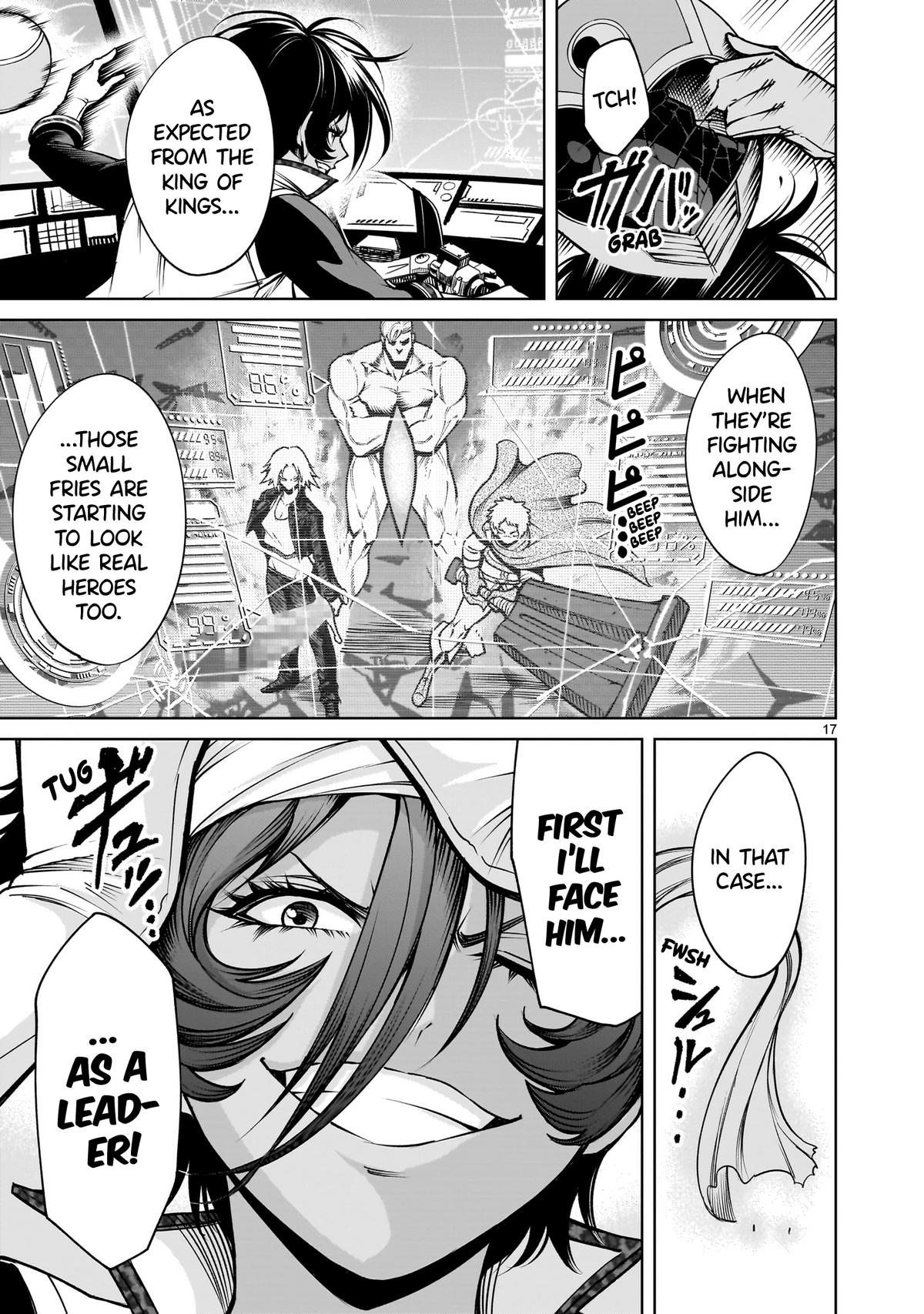 Rosen Garten Saga Episode 75 18