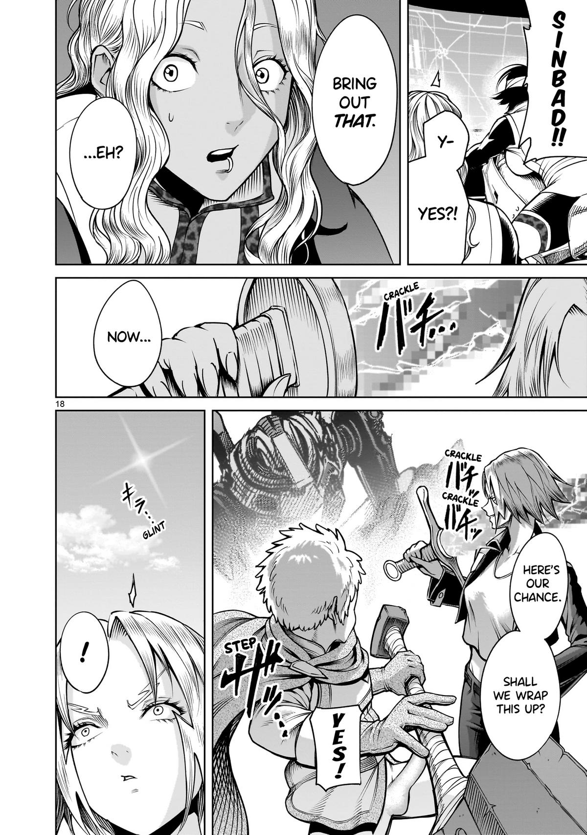 Rosen Garten Saga Episode 75 19