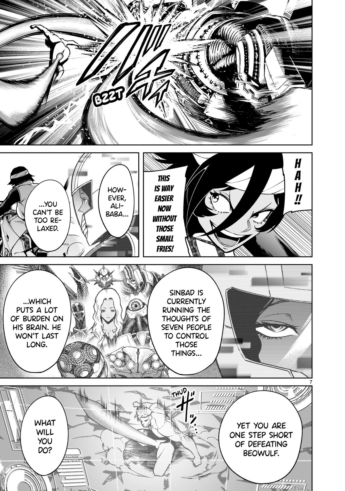 Rosen Garten Saga Episode 76 8