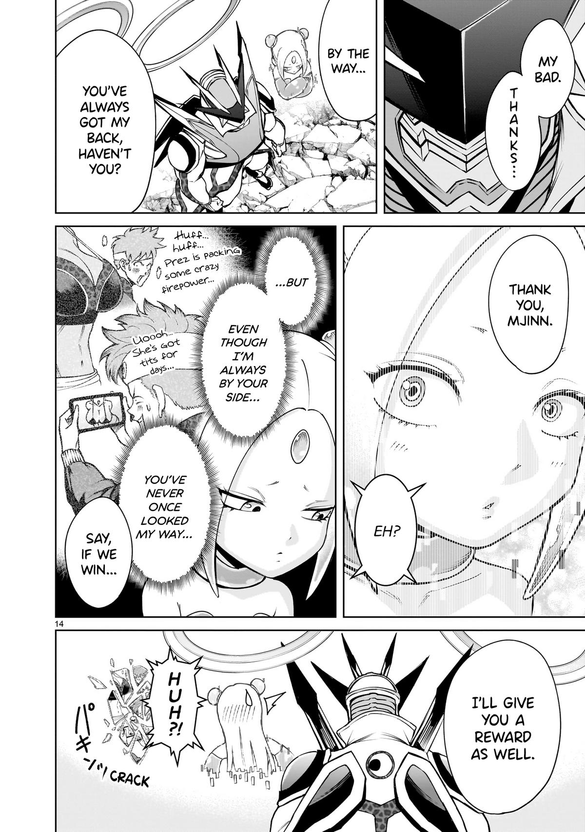 Rosen Garten Saga Episode 76 15