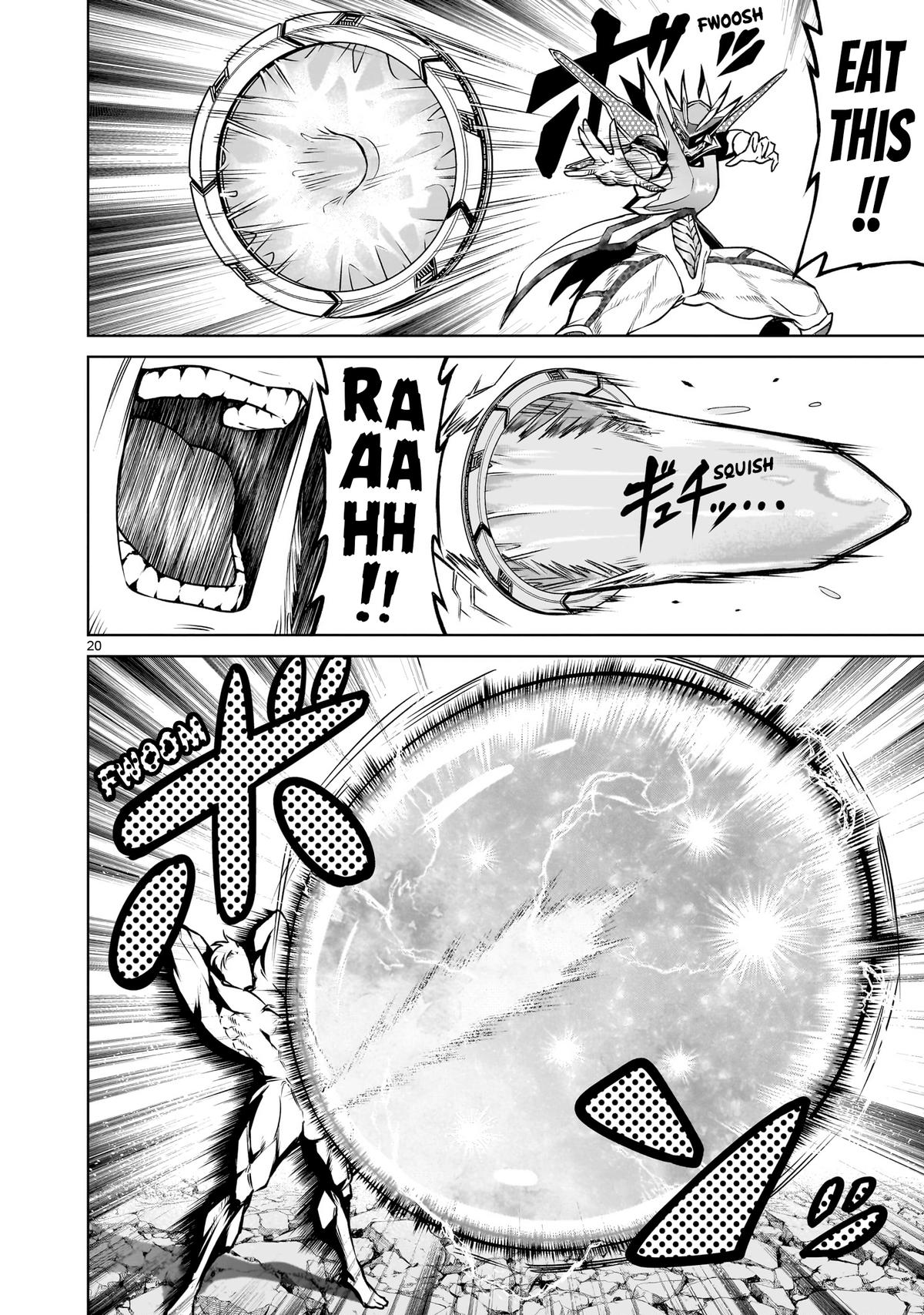 Rosen Garten Saga Episode 76 21