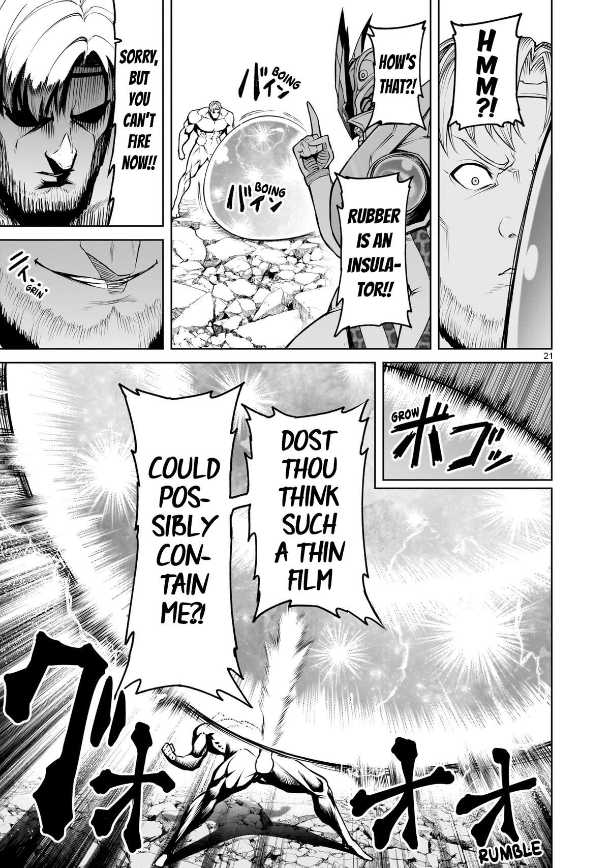 Rosen Garten Saga Episode 76 22