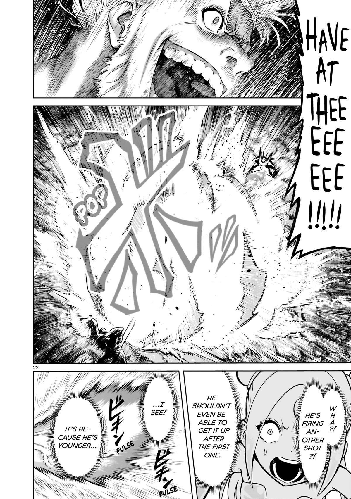 Rosen Garten Saga Episode 76 23