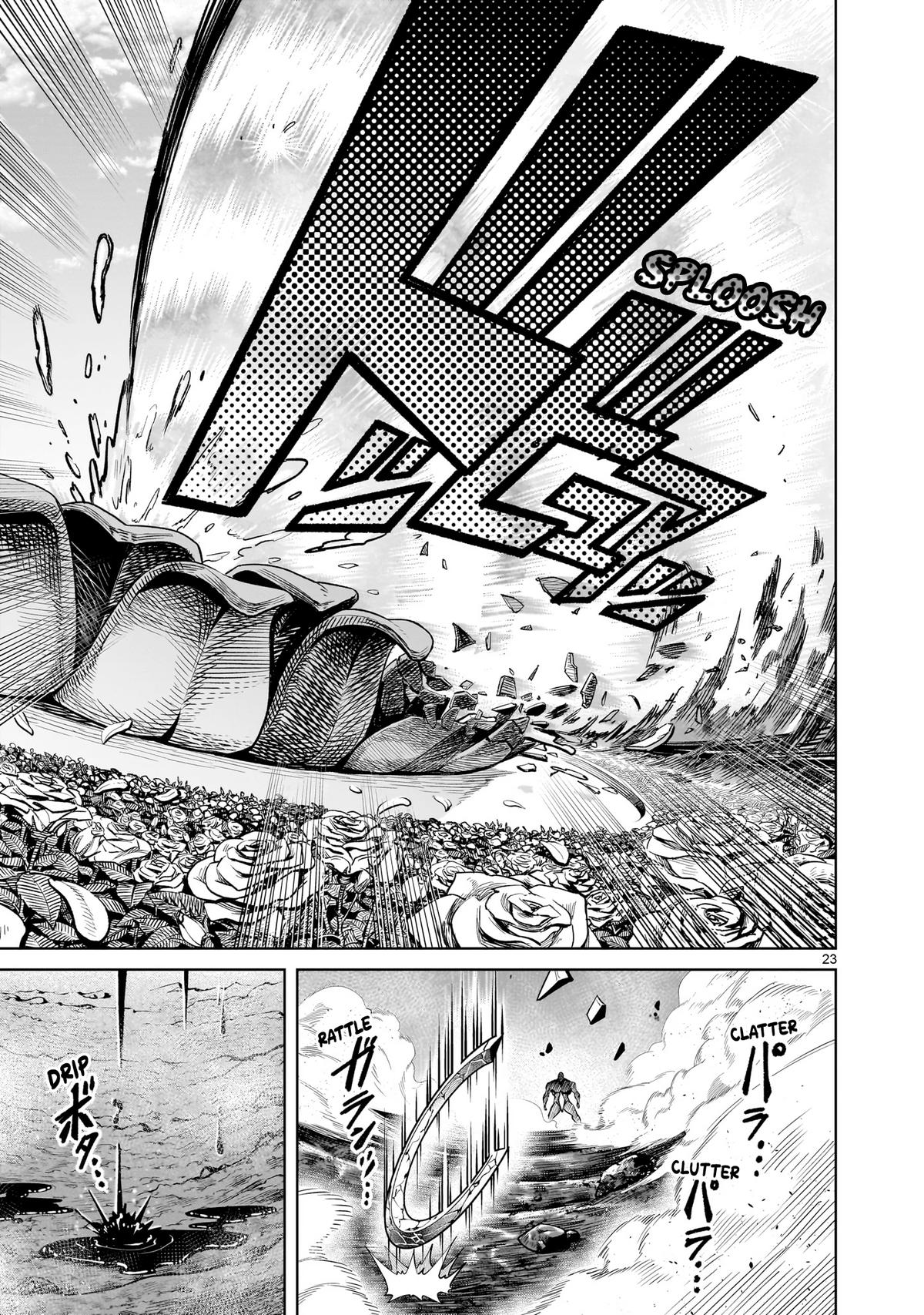 Rosen Garten Saga Episode 76 24