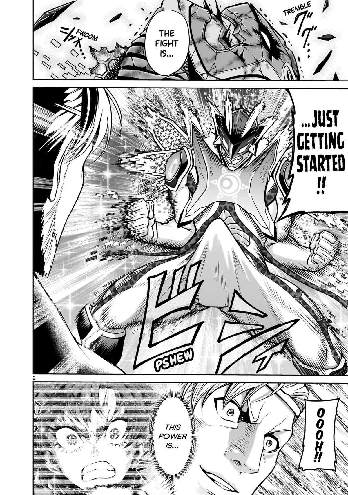 Rosen Garten Saga Episode 77 3