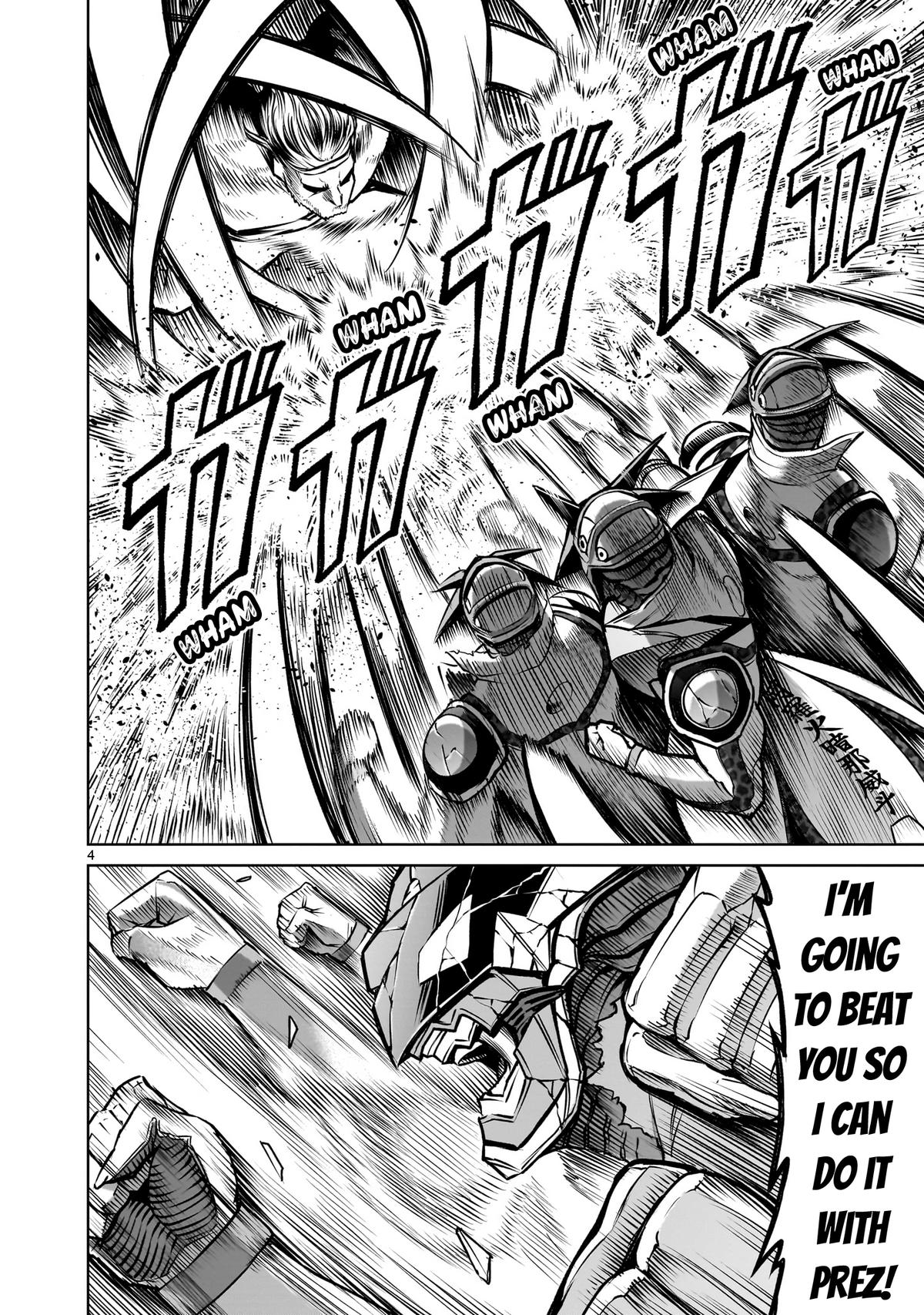 Rosen Garten Saga Episode 77 5