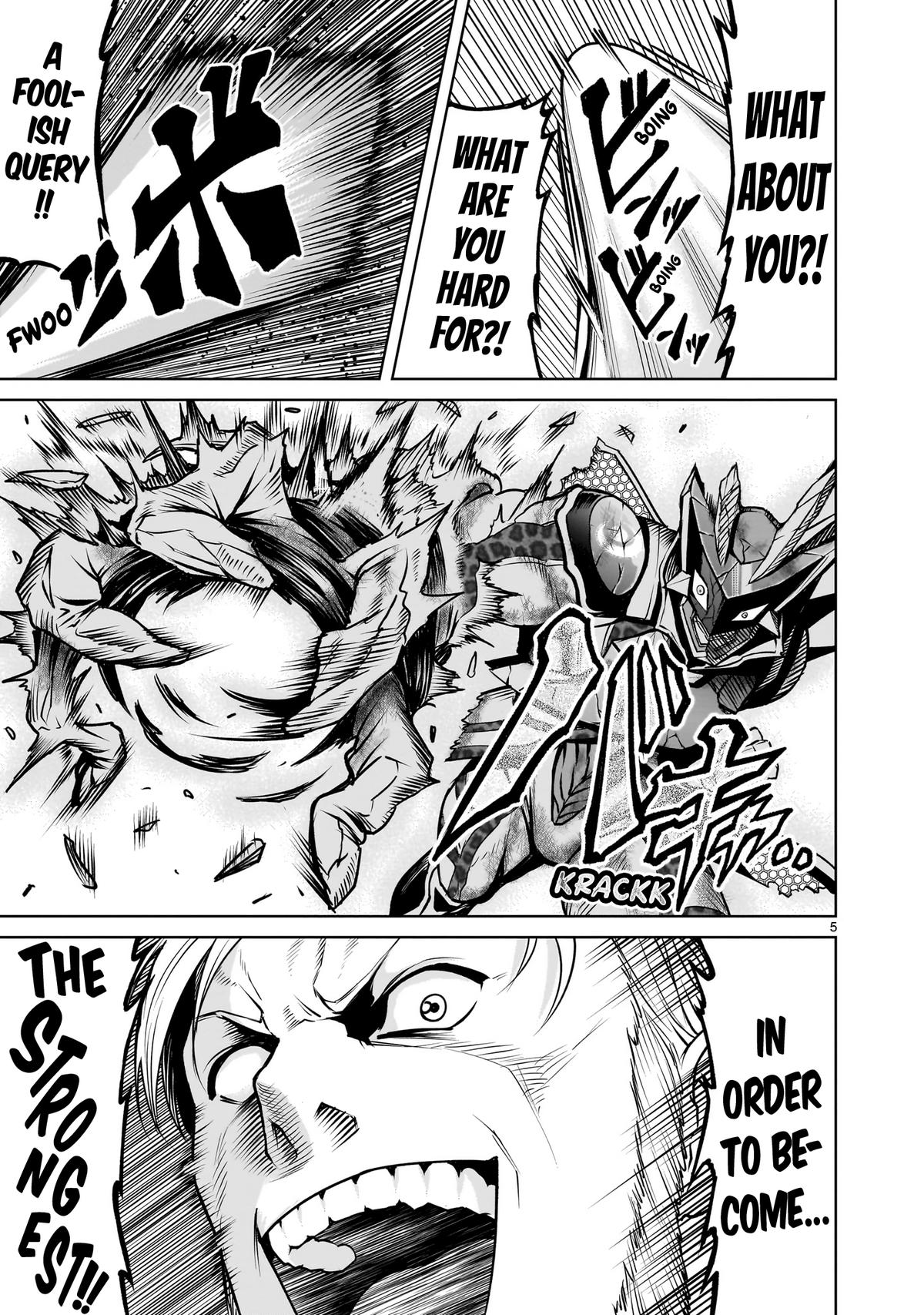 Rosen Garten Saga Episode 77 6