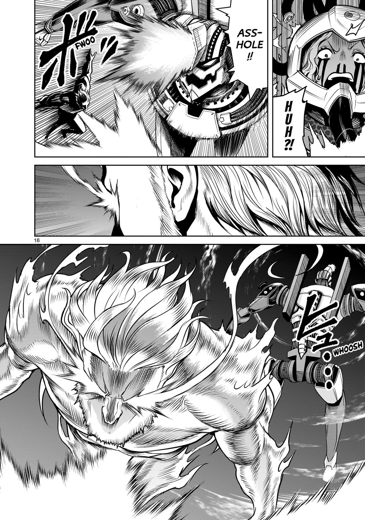 Rosen Garten Saga Episode 77 16