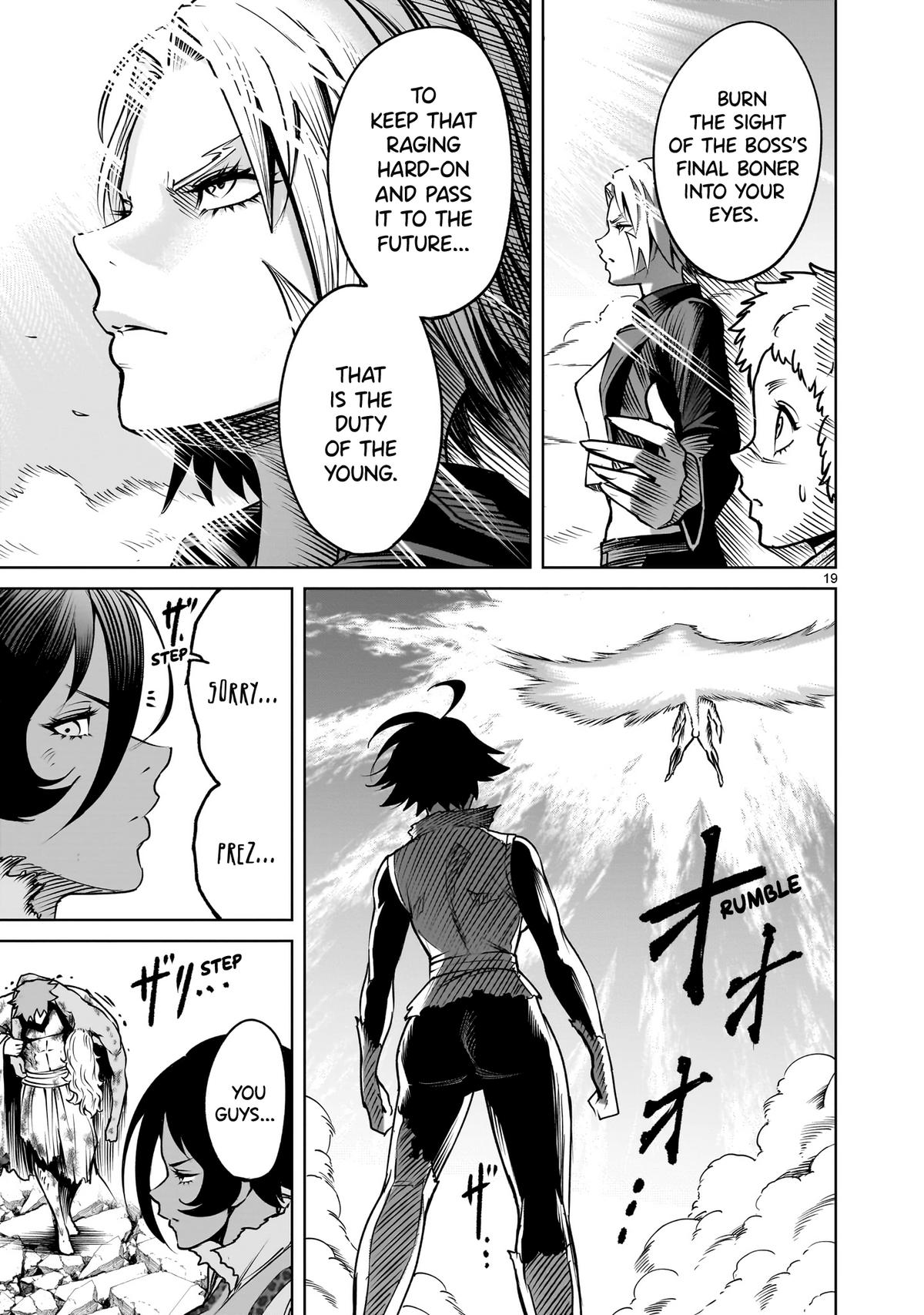 Rosen Garten Saga Episode 77 19