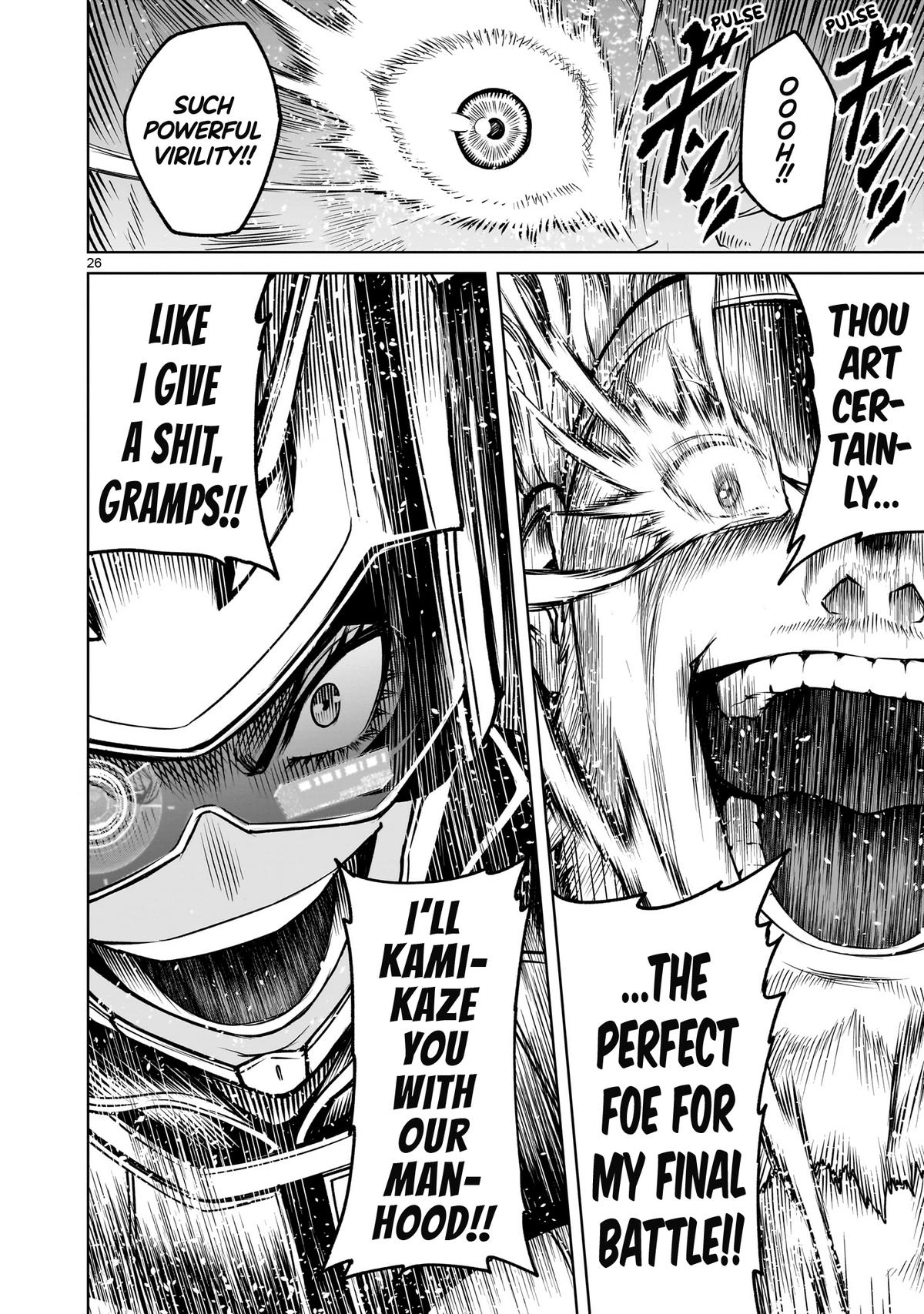 Rosen Garten Saga Episode 77 25