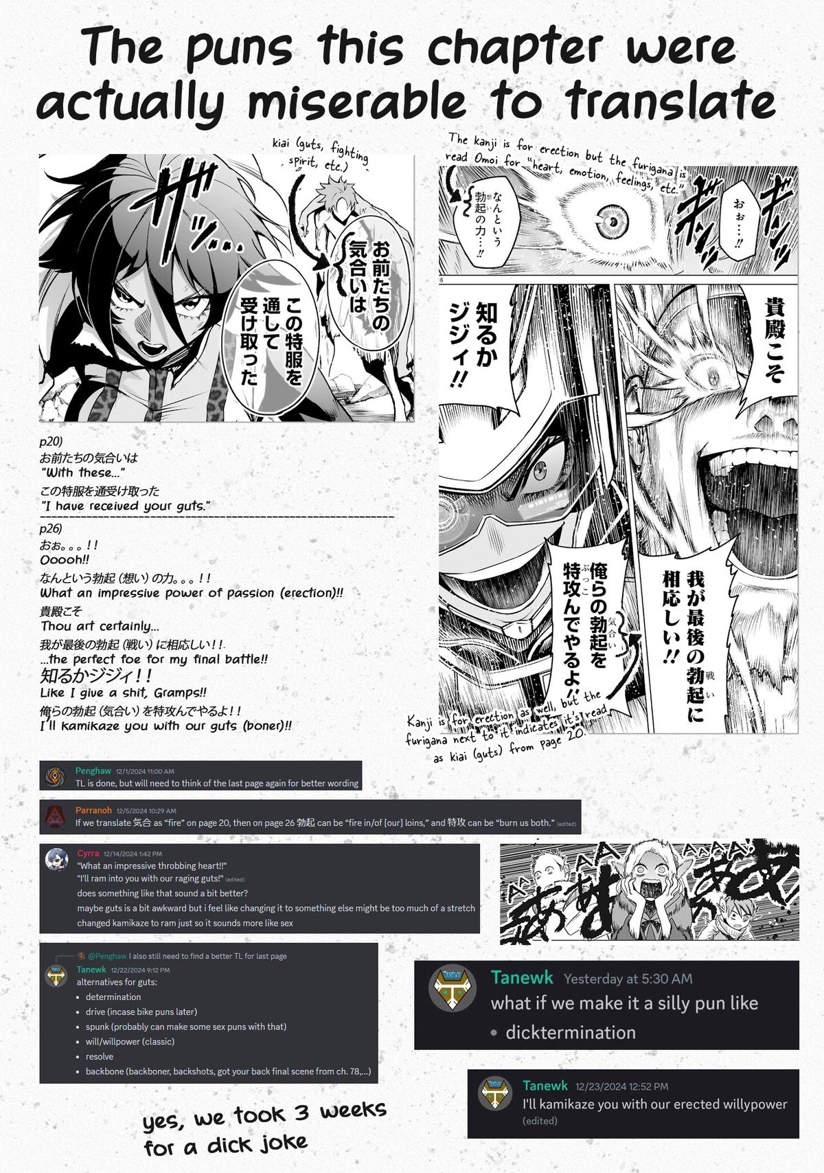 Rosen Garten Saga Episode 77 26