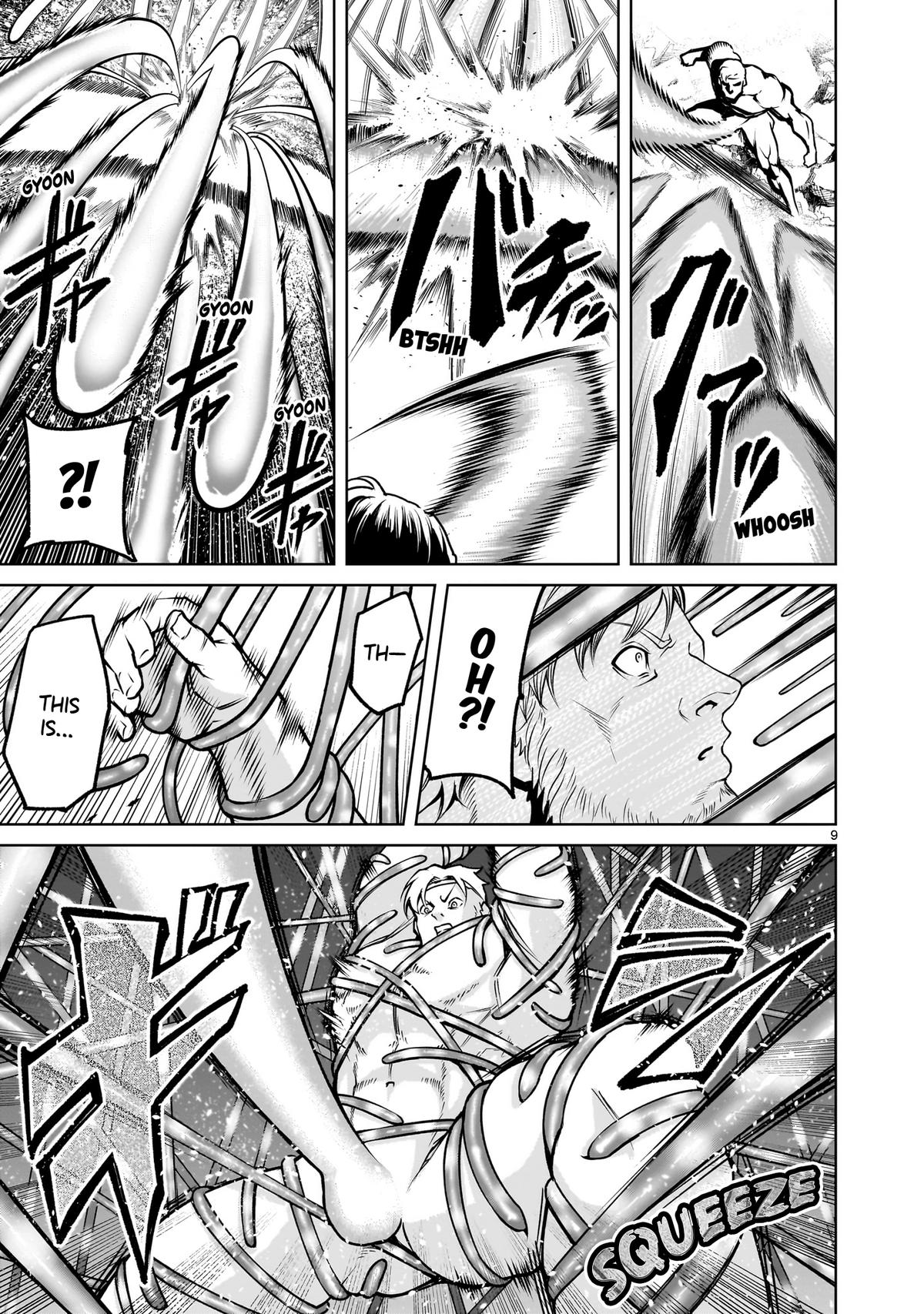 Rosen Garten Saga Episode 78 9