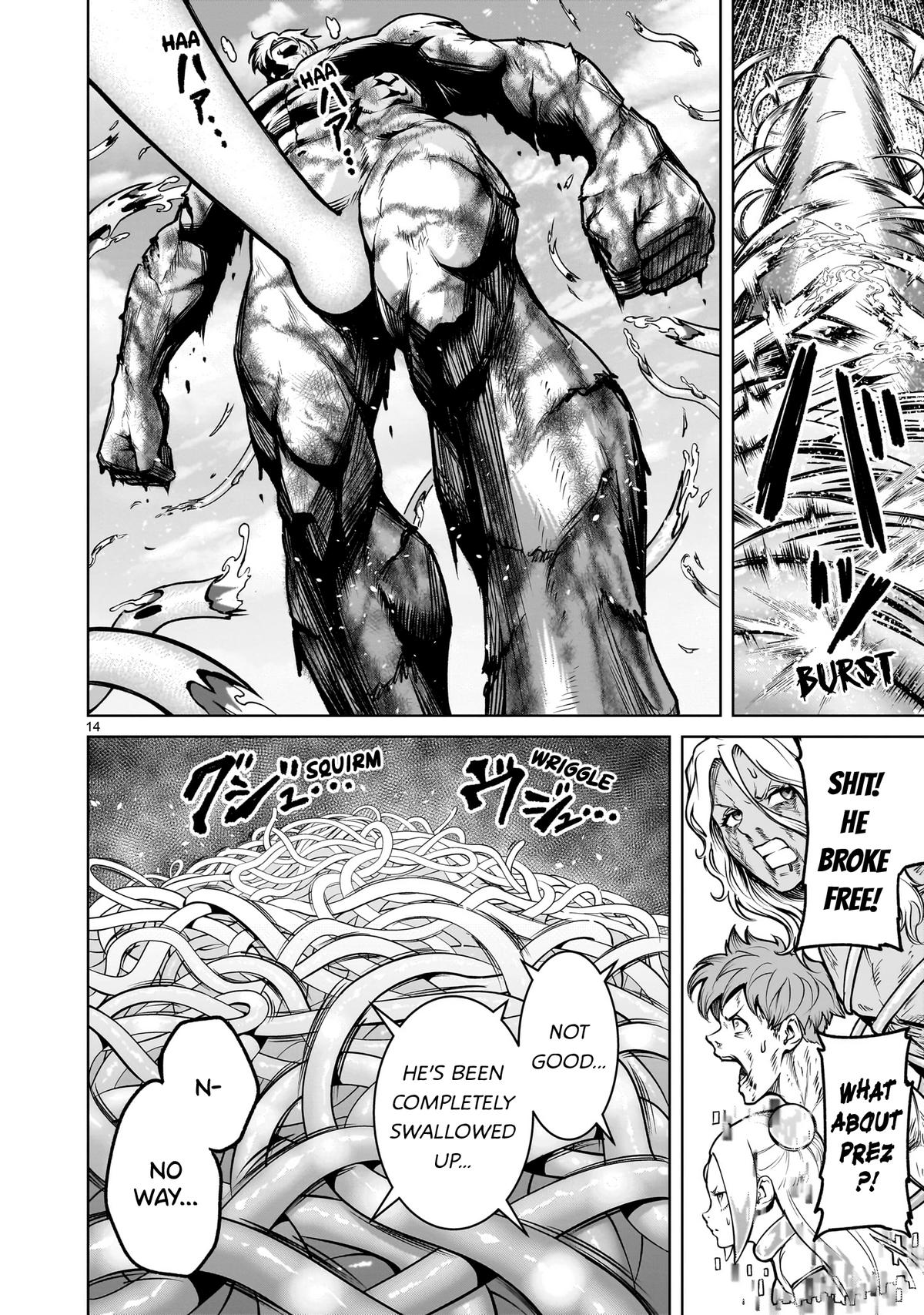 Rosen Garten Saga Episode 78 14