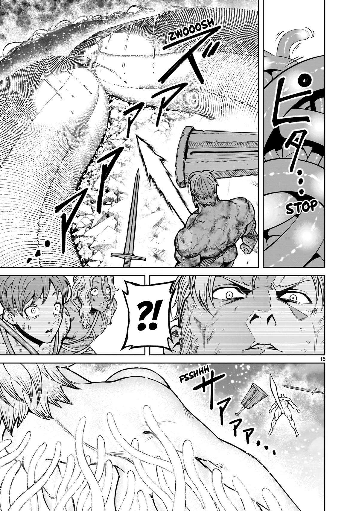 Rosen Garten Saga Episode 78 15