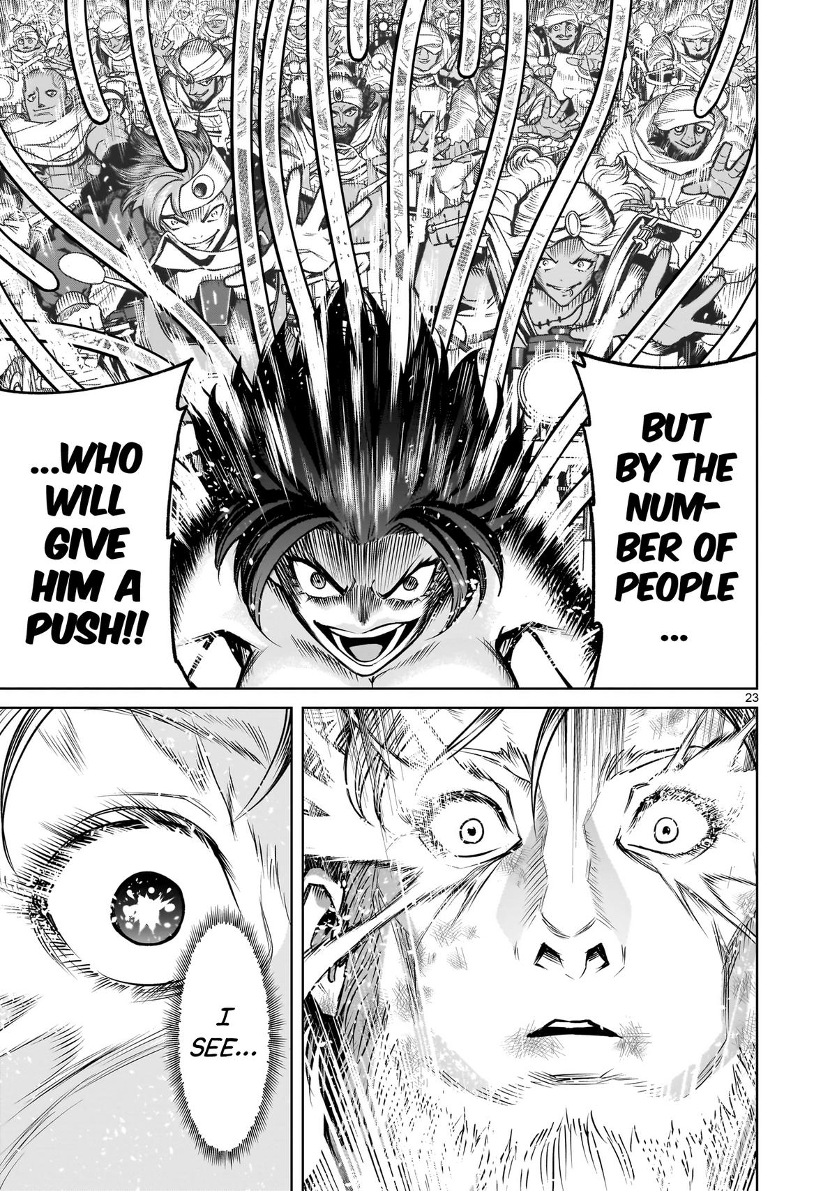 Rosen Garten Saga Episode 78 22