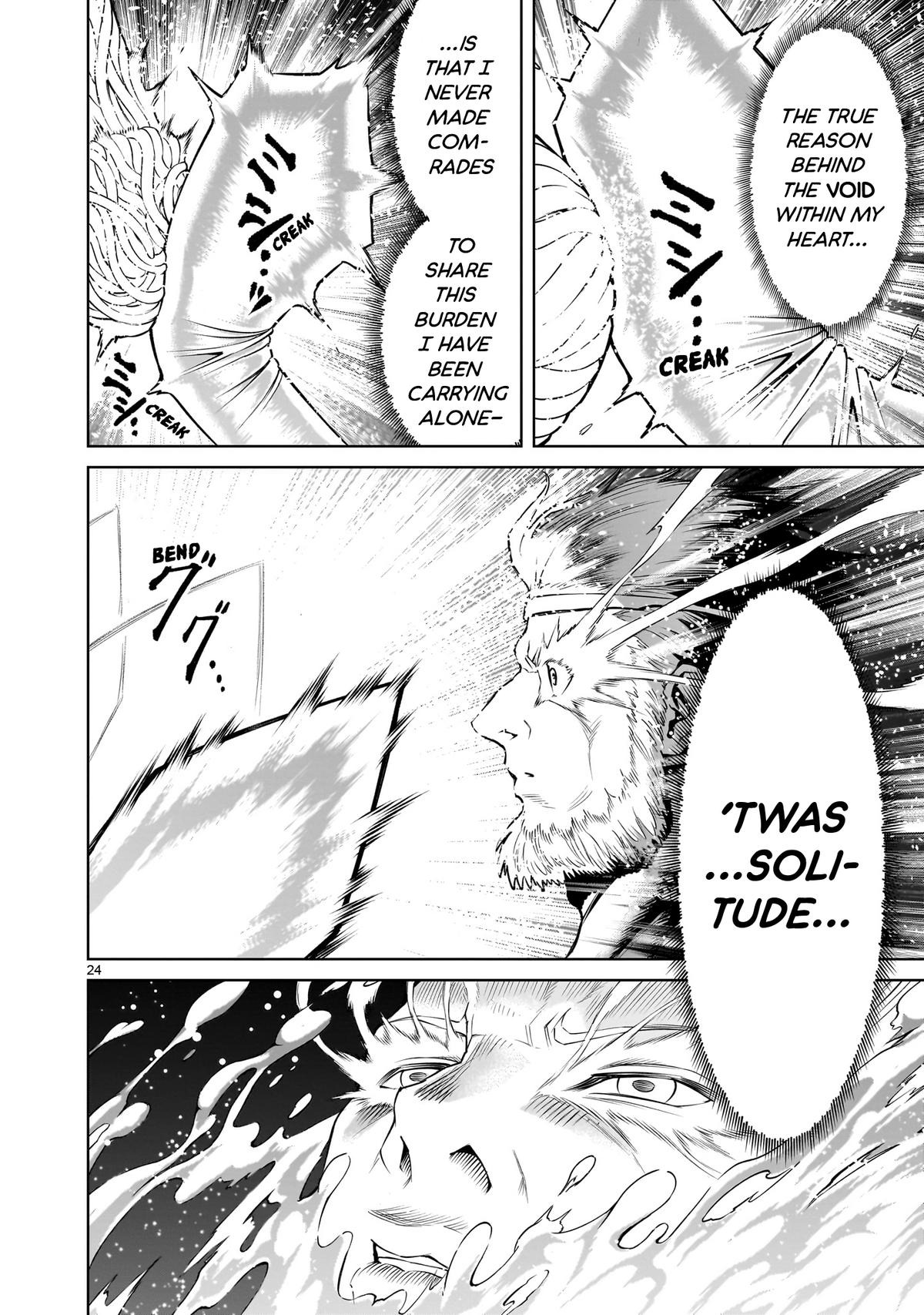 Rosen Garten Saga Episode 78 23