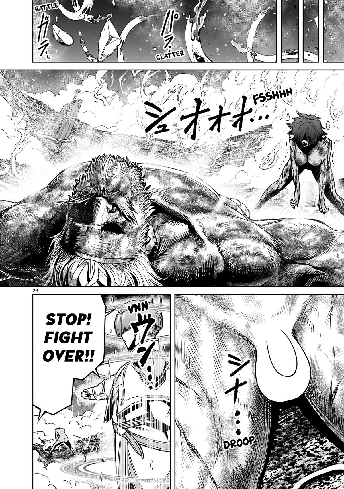 Rosen Garten Saga Episode 78 25