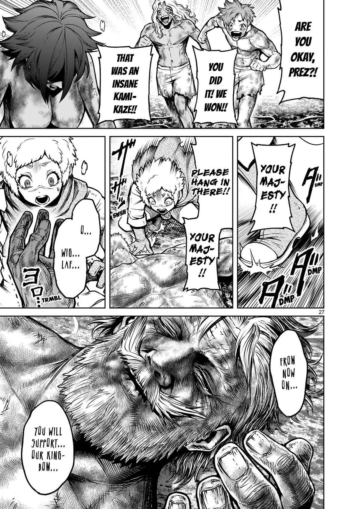 Rosen Garten Saga Episode 78 26