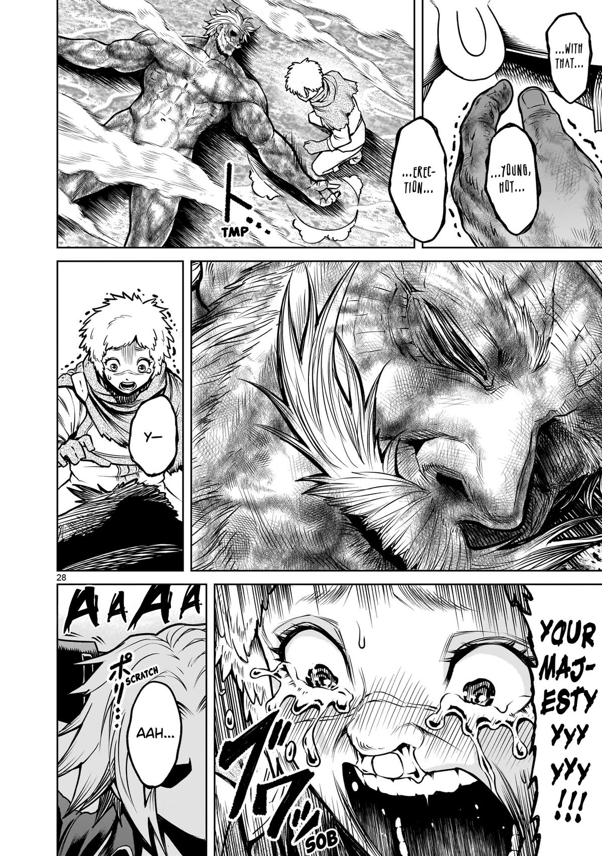 Rosen Garten Saga Episode 78 27