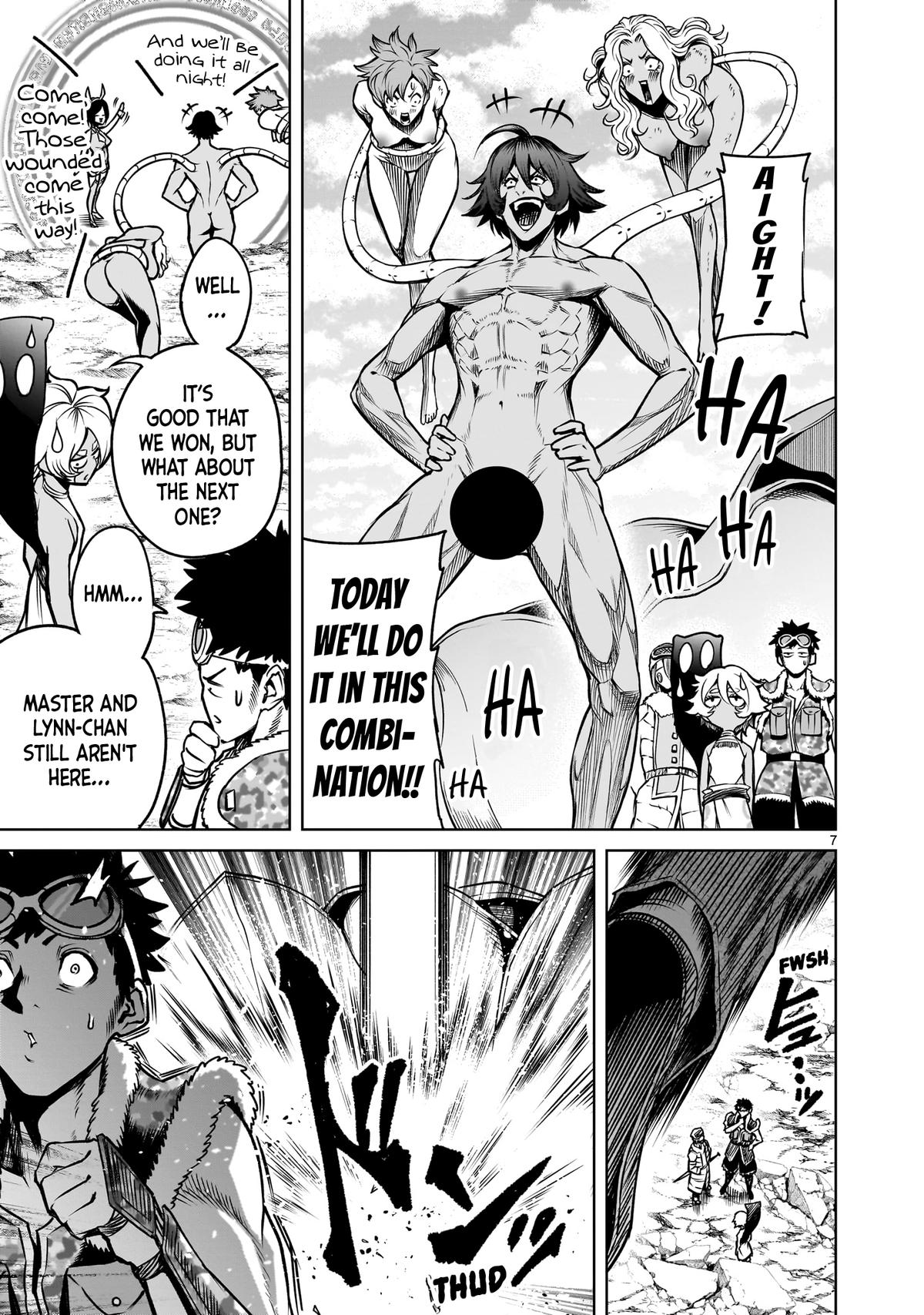 Rosen Garten Saga Episode 79 8