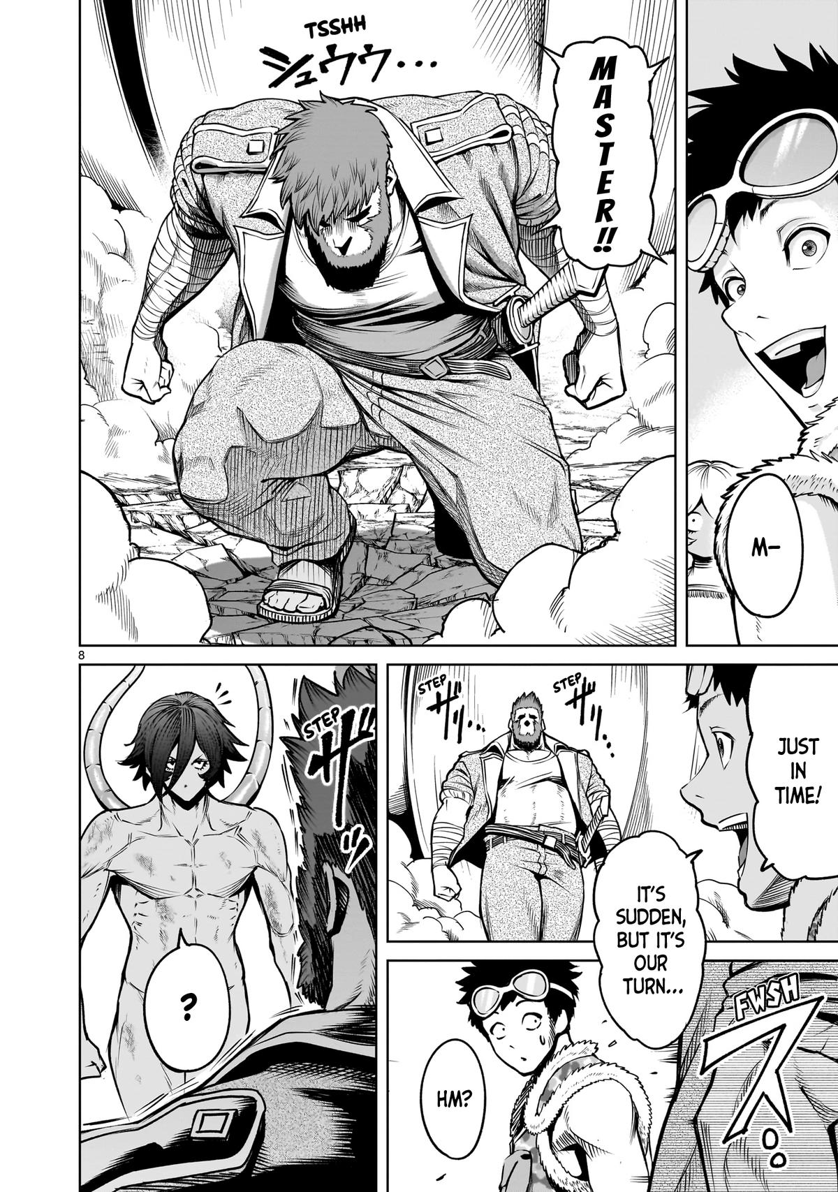 Rosen Garten Saga Episode 79 9