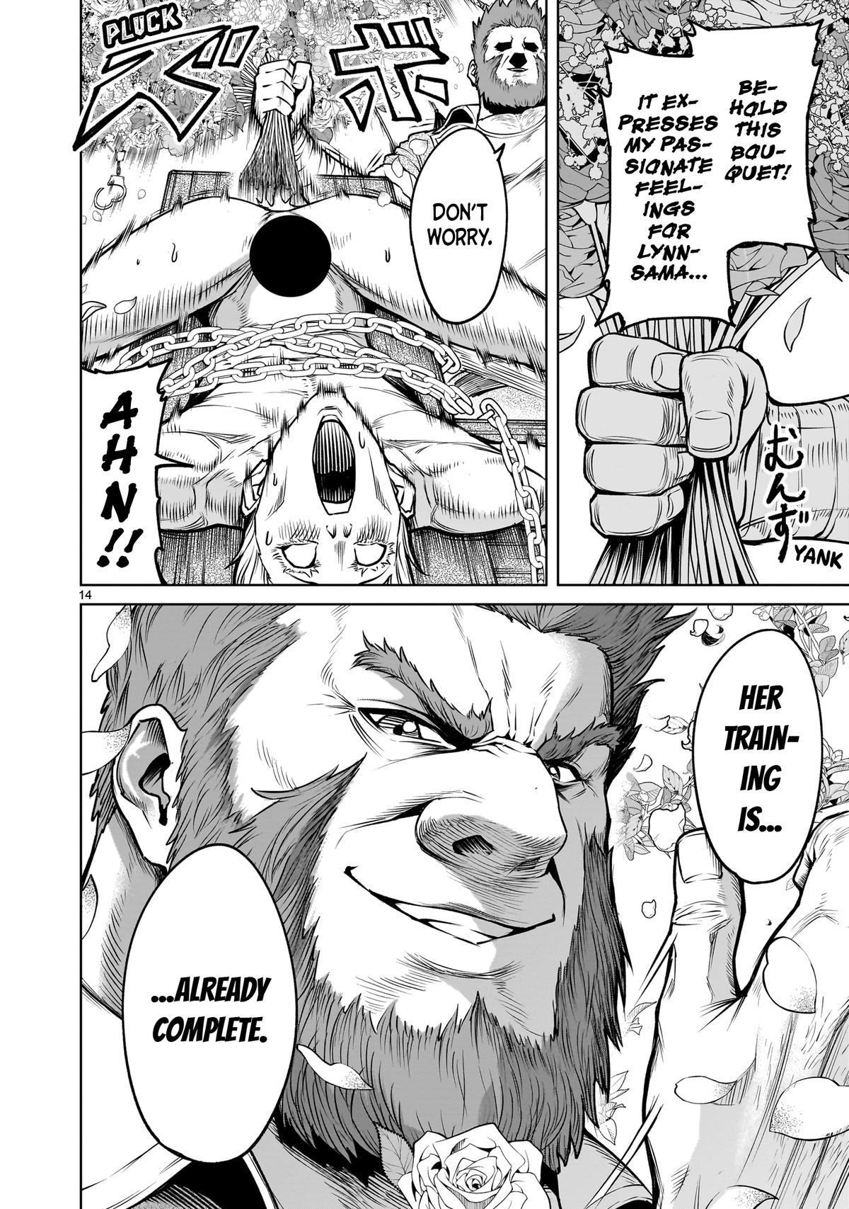 Rosen Garten Saga Episode 79 15