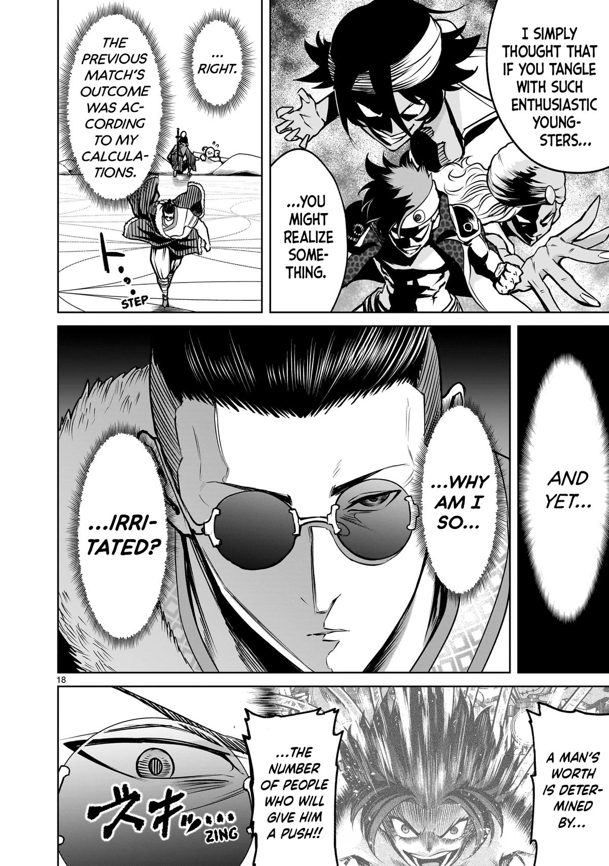 Rosen Garten Saga Episode 79 19