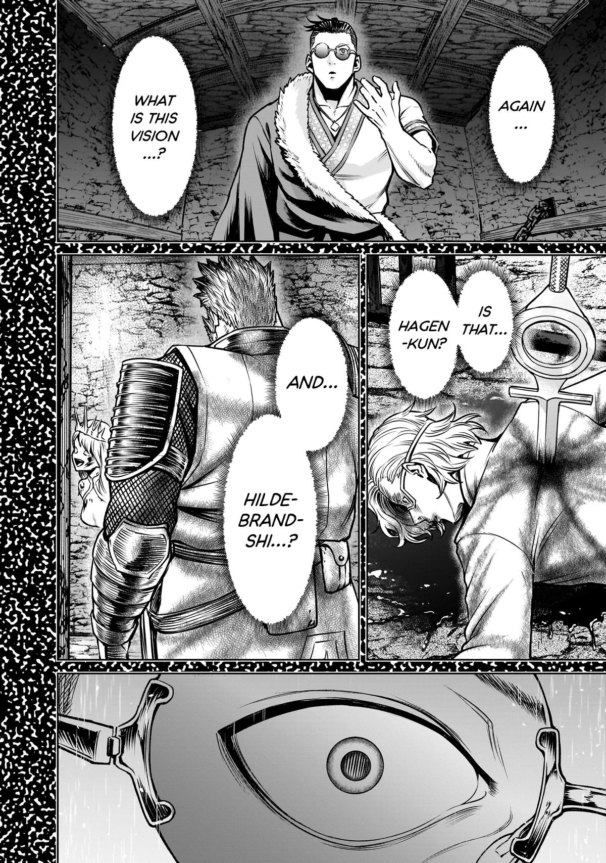 Rosen Garten Saga Episode 79 23