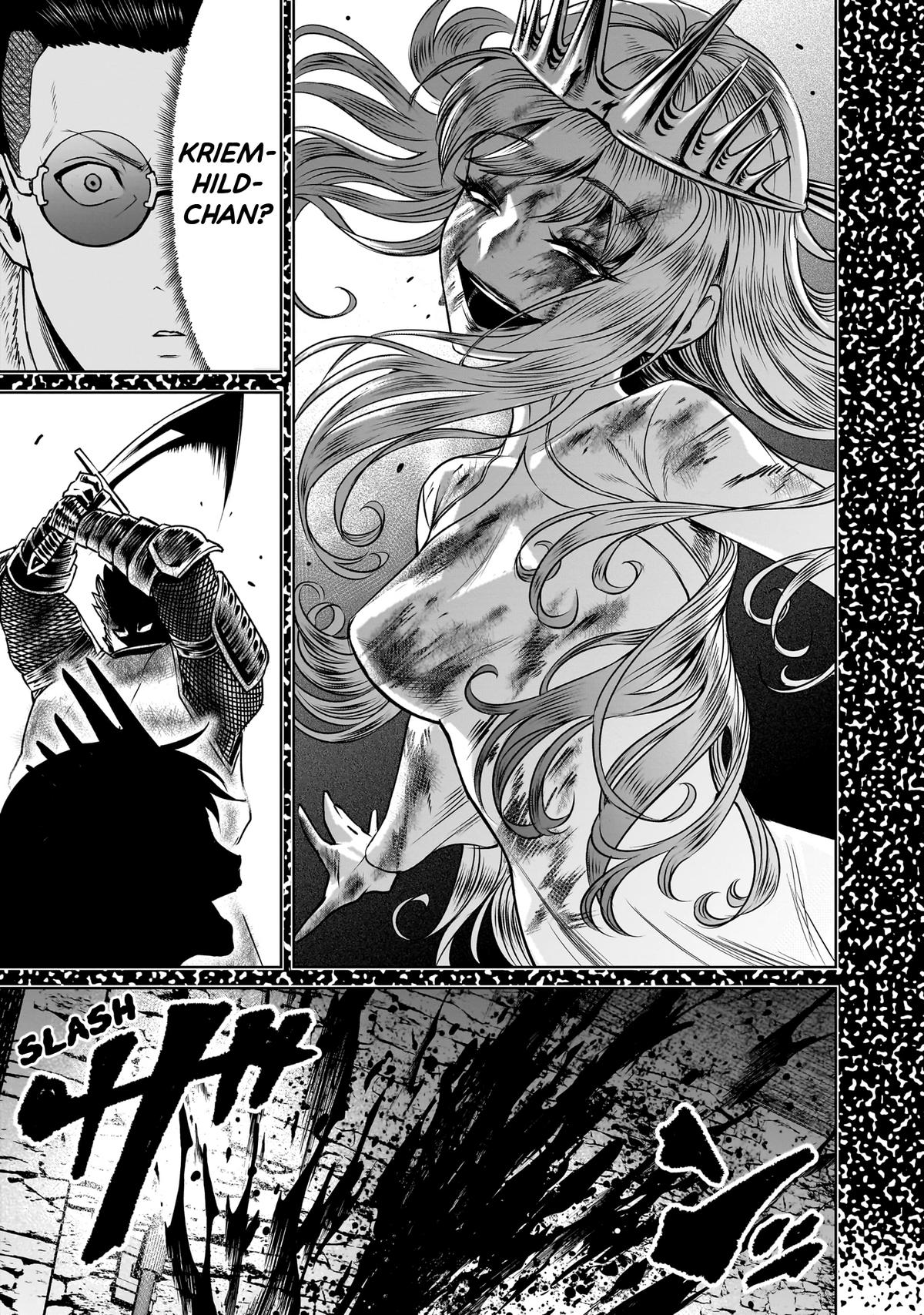 Rosen Garten Saga Episode 79 24