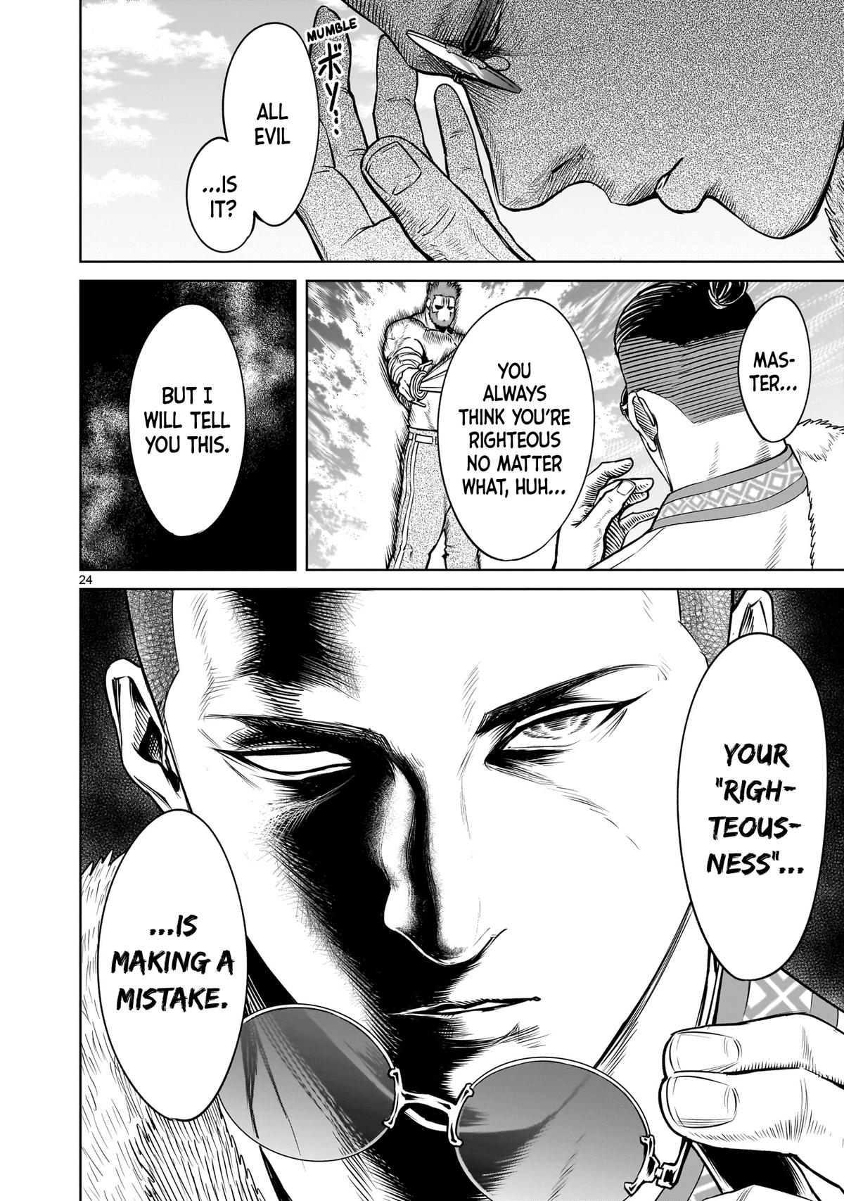 Rosen Garten Saga Episode 79 25