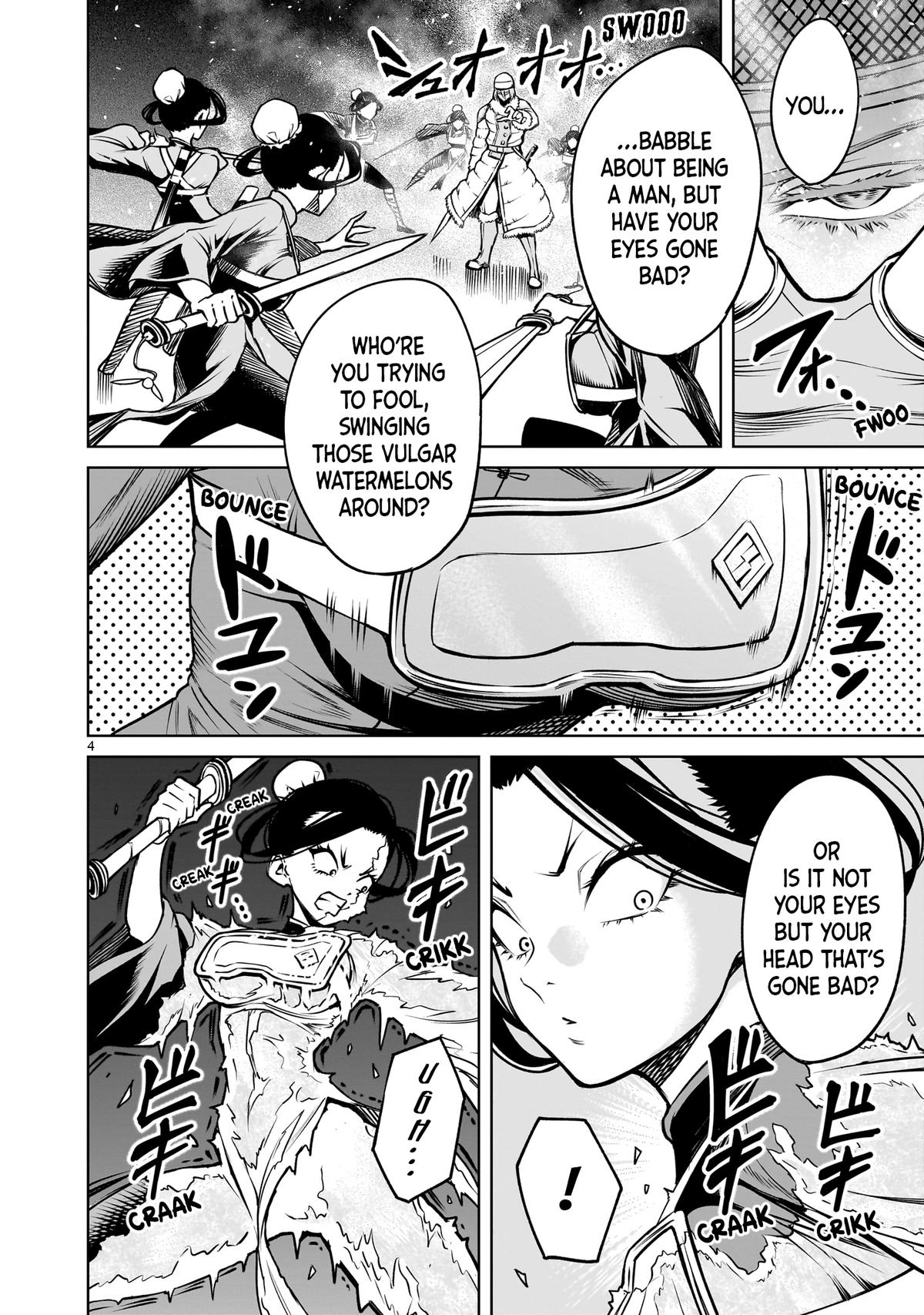 Rosen Garten Saga Episode 80 5