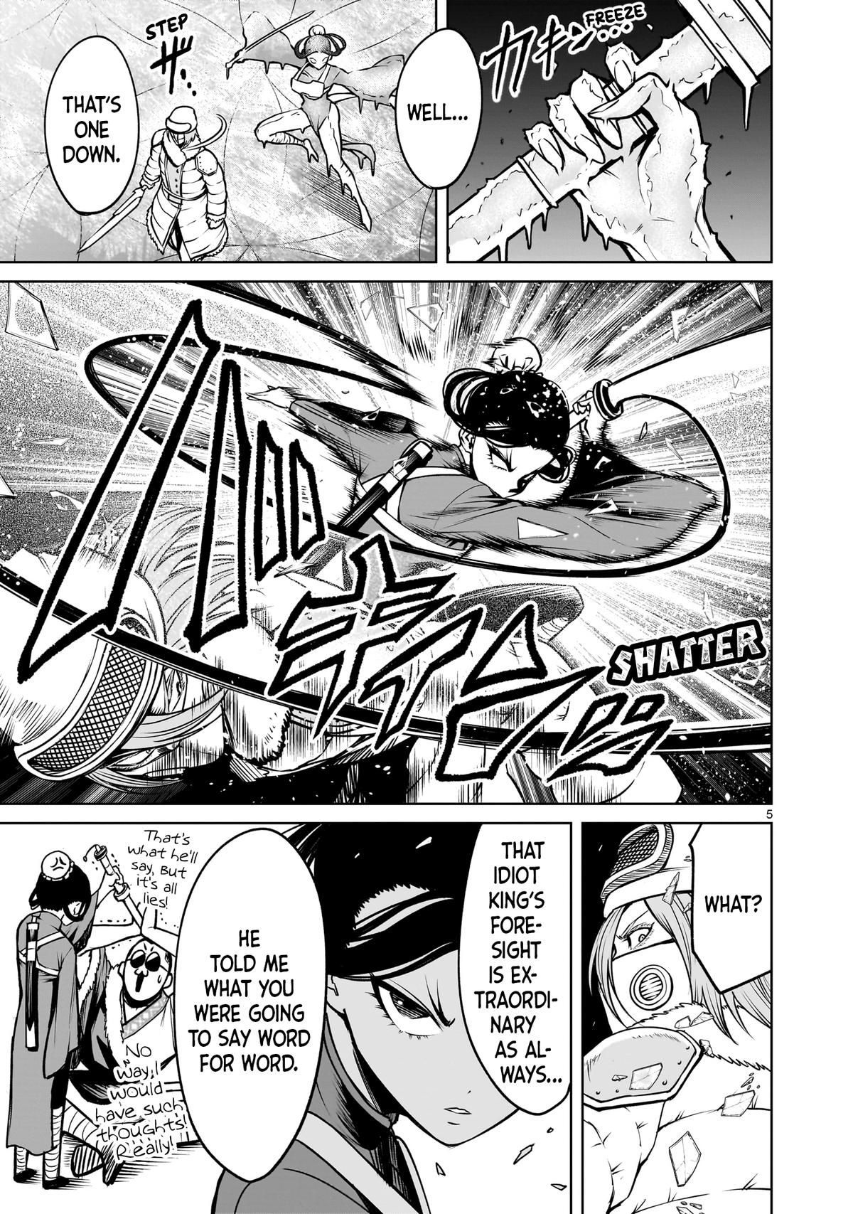 Rosen Garten Saga Episode 80 6